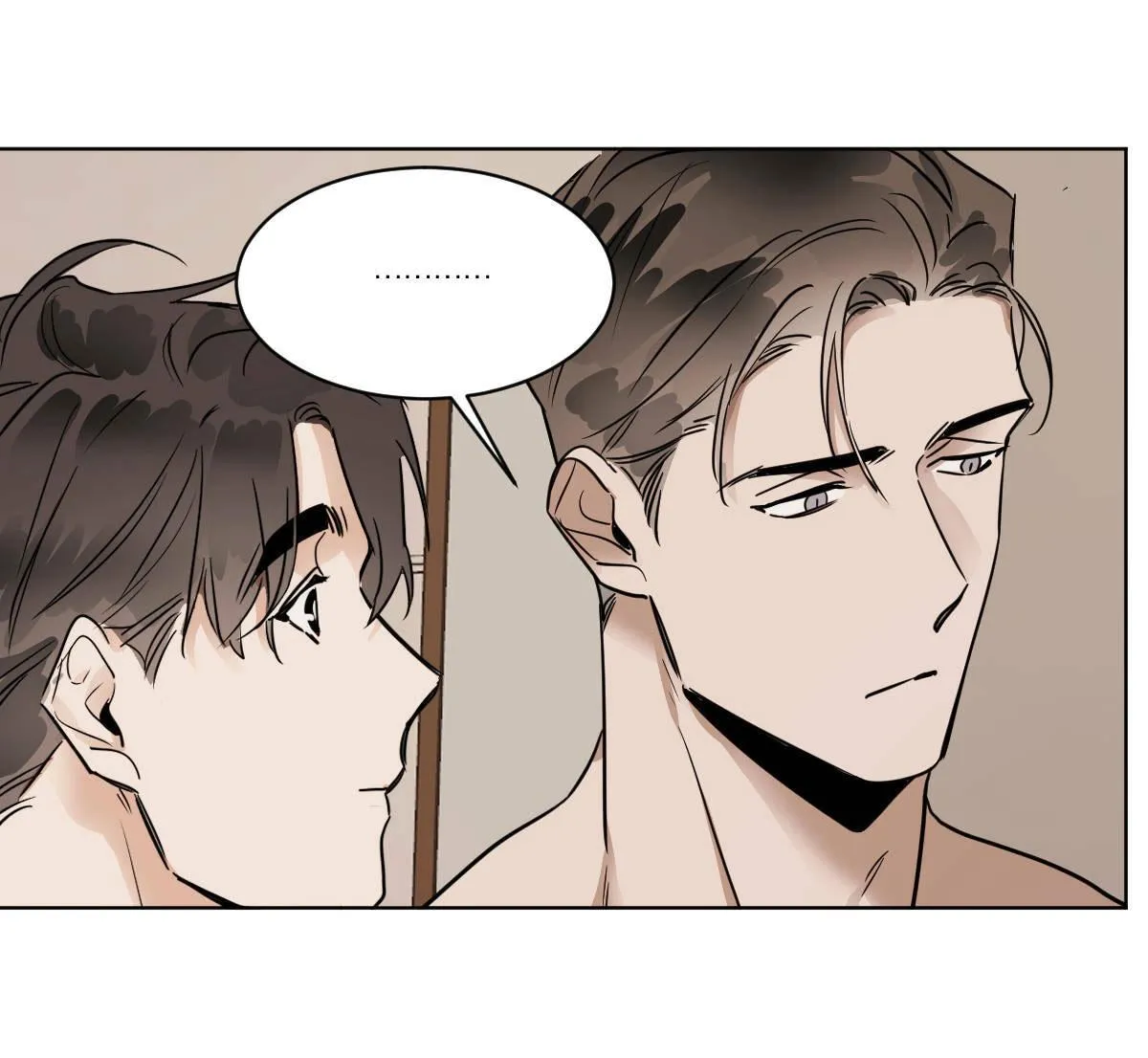 MÃNH THÚ BIẾN NHIỆT Chapter 20 Trang 15