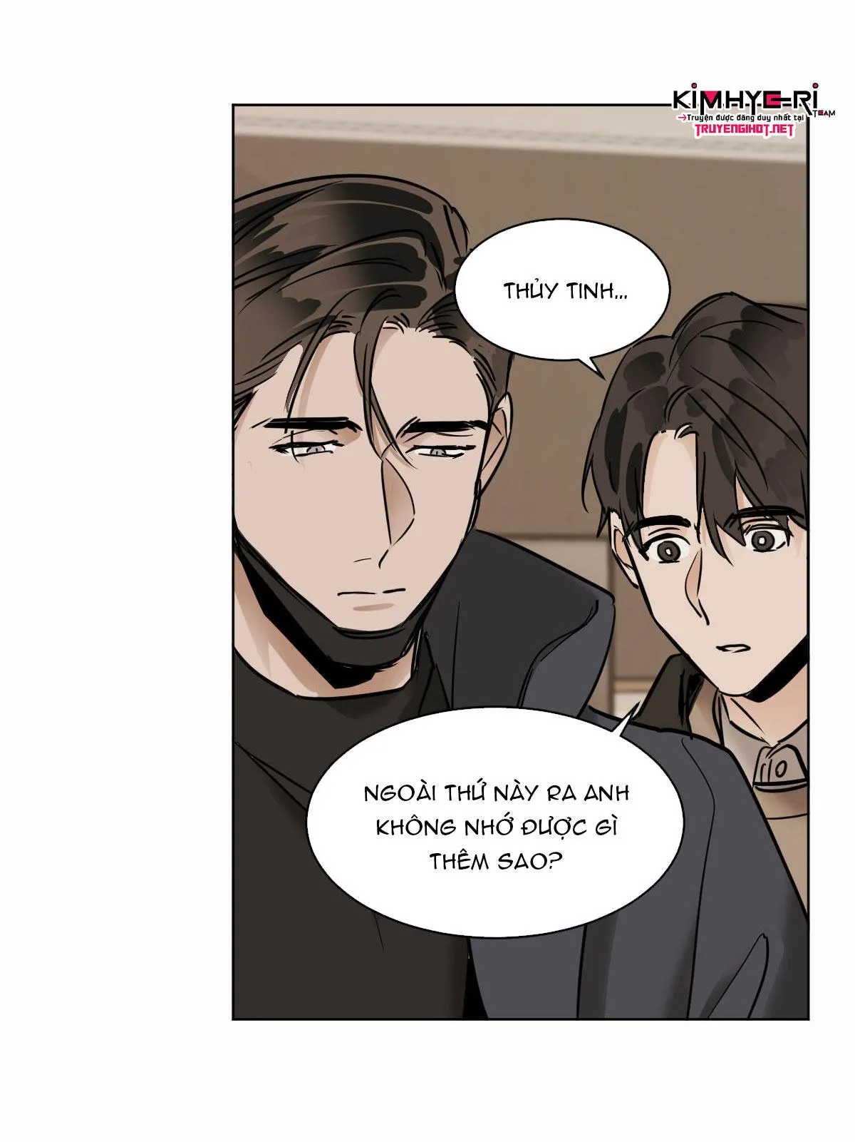 MÃNH THÚ BIẾN NHIỆT Chapter 21 Trang 4