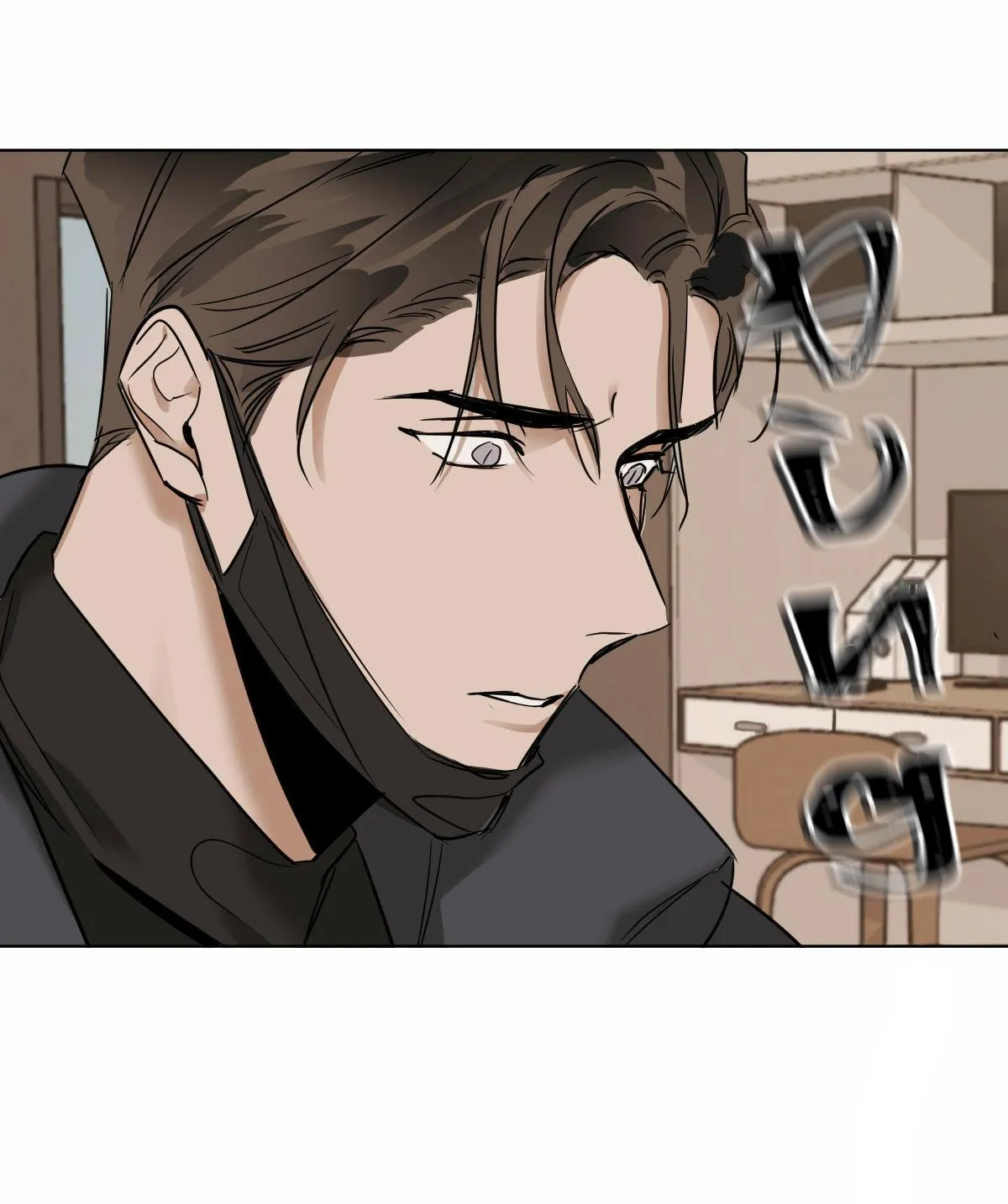 MÃNH THÚ BIẾN NHIỆT Chapter 21 Trang 35