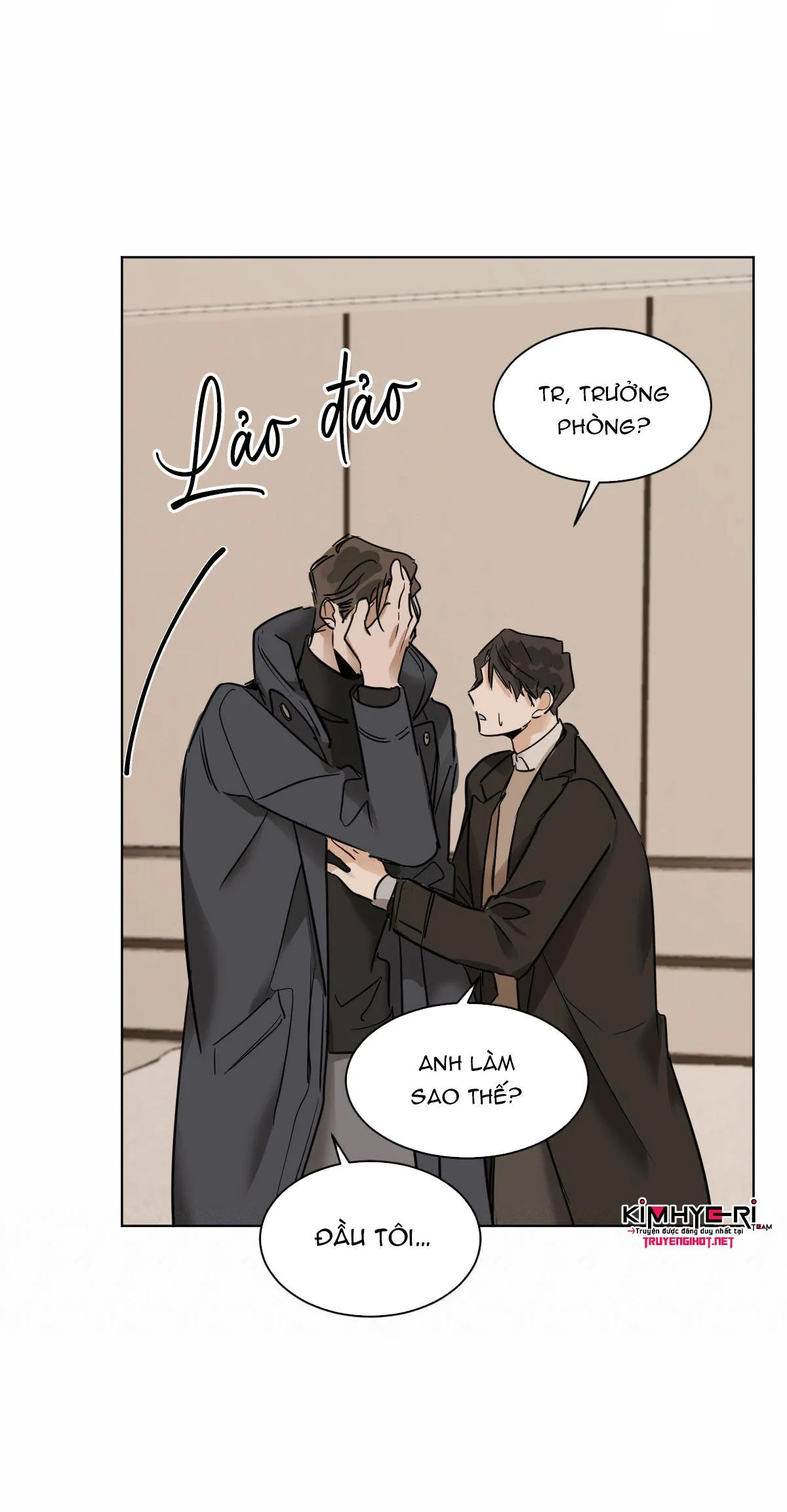 MÃNH THÚ BIẾN NHIỆT Chapter 21 Trang 36