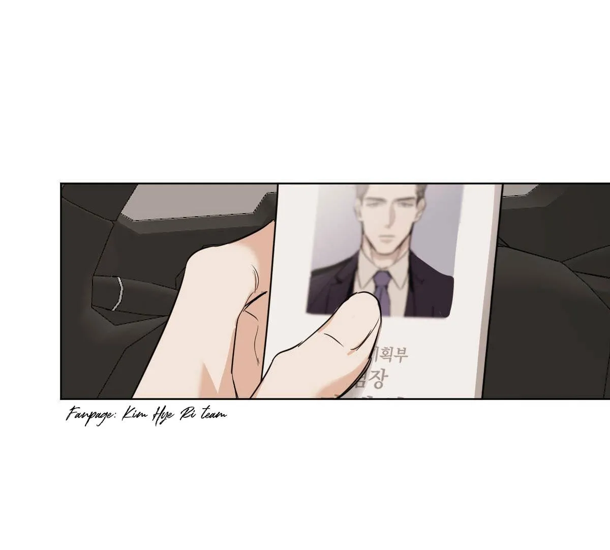 MÃNH THÚ BIẾN NHIỆT Chapter 22 Trang 16