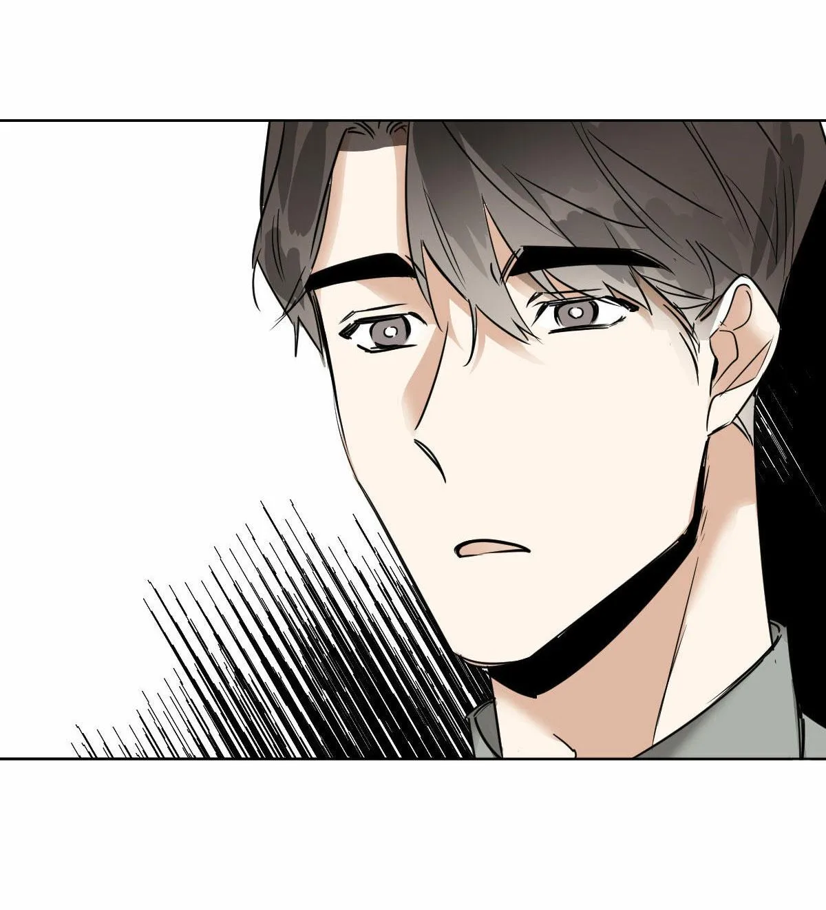 MÃNH THÚ BIẾN NHIỆT Chapter 23 Trang 42