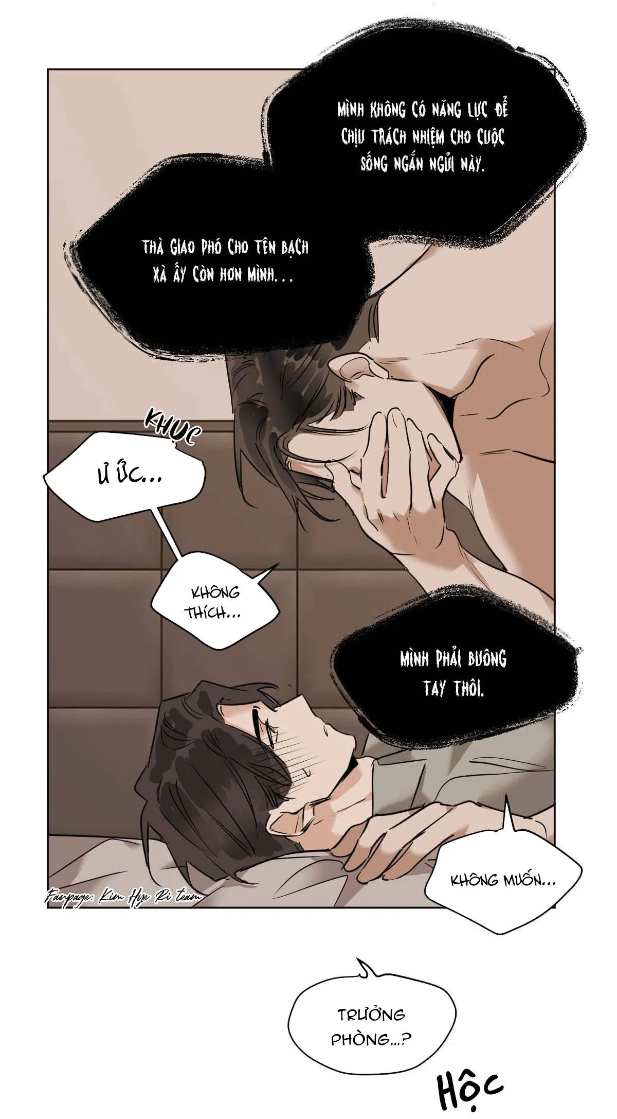 MÃNH THÚ BIẾN NHIỆT Chapter 24 Trang 25