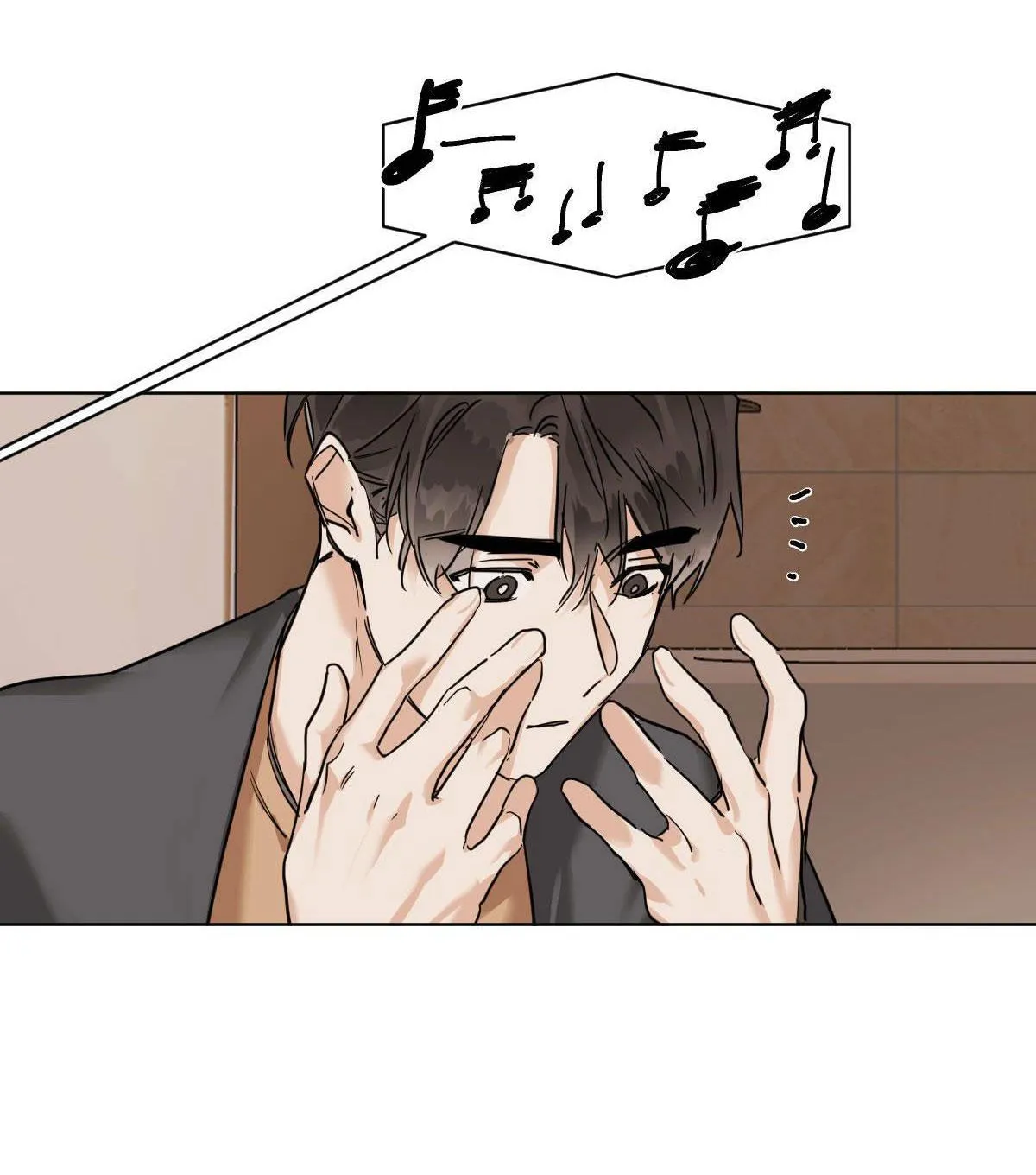 MÃNH THÚ BIẾN NHIỆT Chapter 26 Trang 51