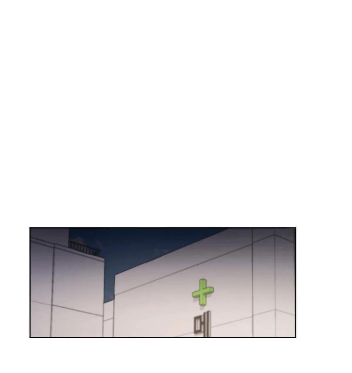 MÃNH THÚ BIẾN NHIỆT Chapter 27 Trang 24