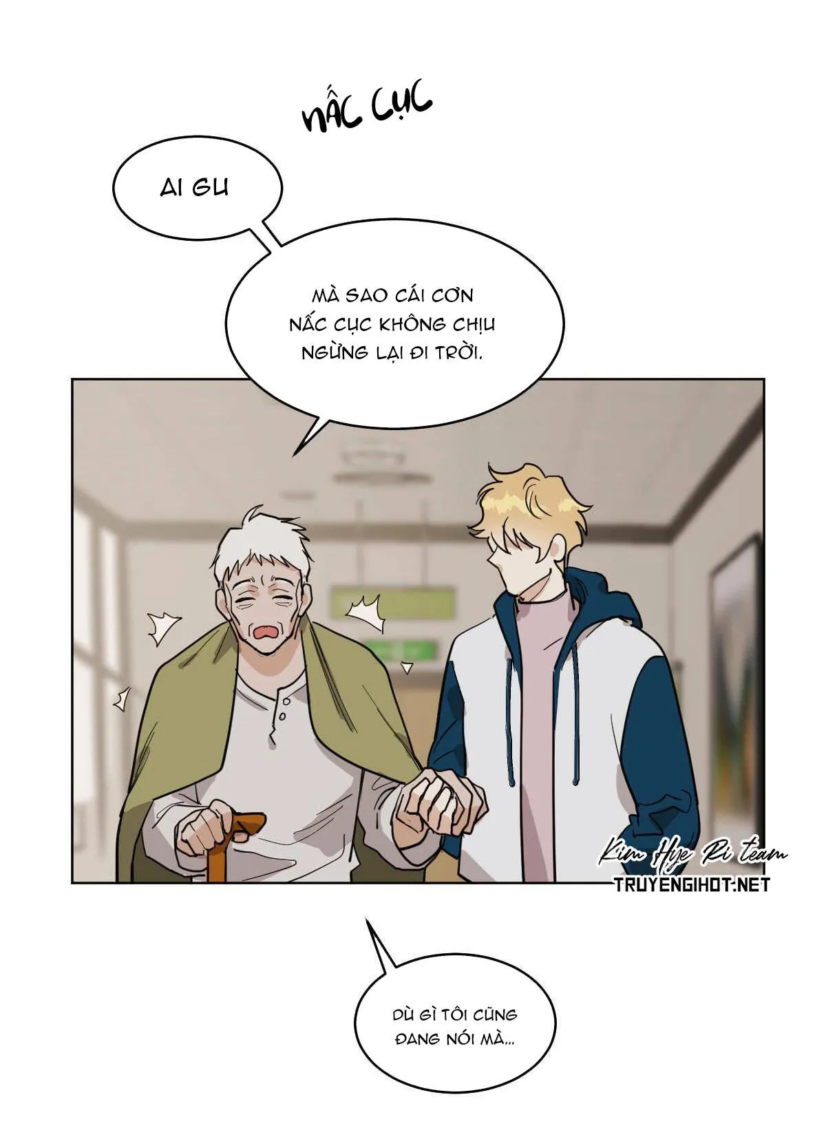 MÃNH THÚ BIẾN NHIỆT Chapter 29 Trang 13