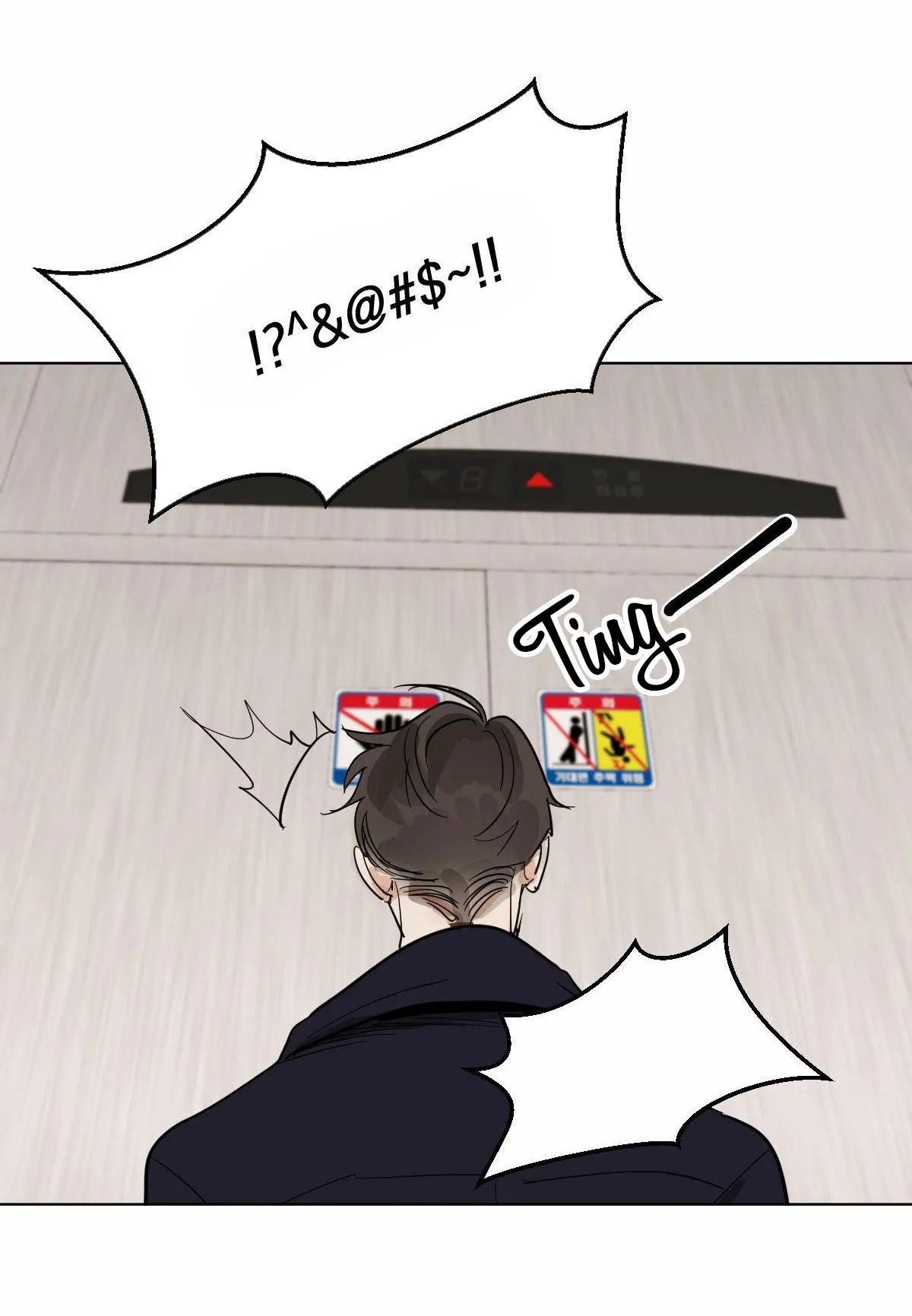 MÃNH THÚ BIẾN NHIỆT Chapter 30 Trang 24