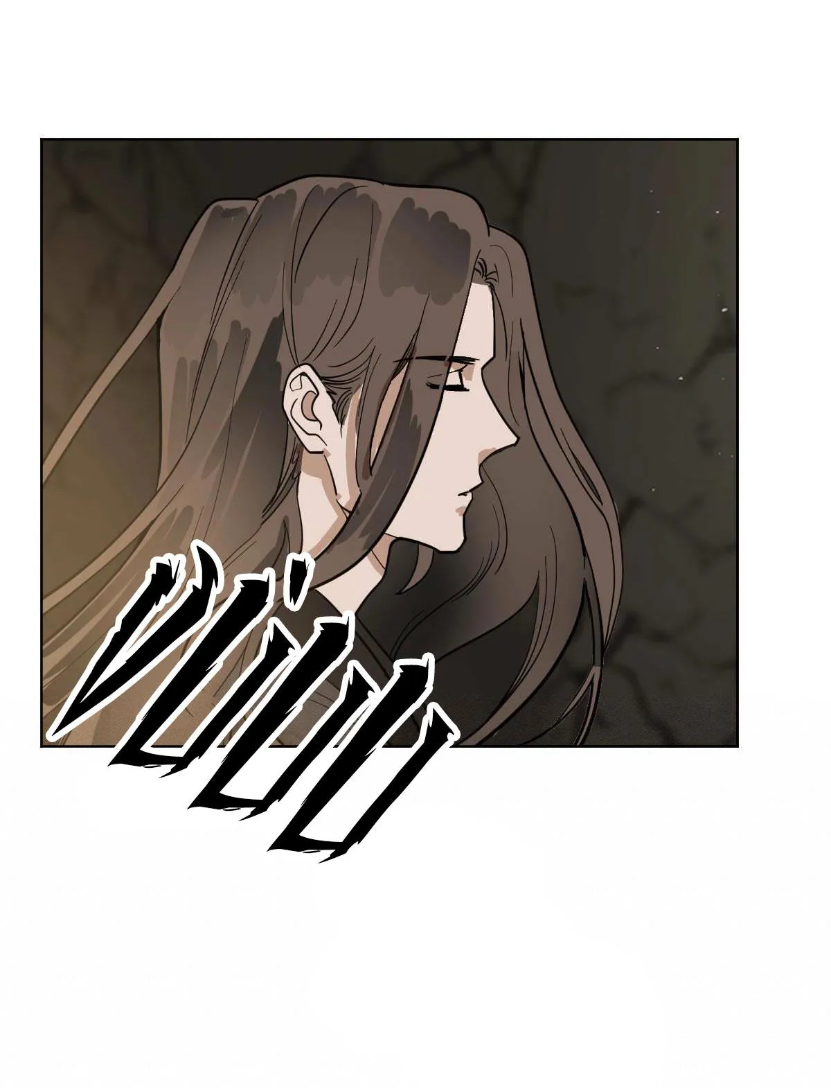 MÃNH THÚ BIẾN NHIỆT Chapter 33 Trang 21