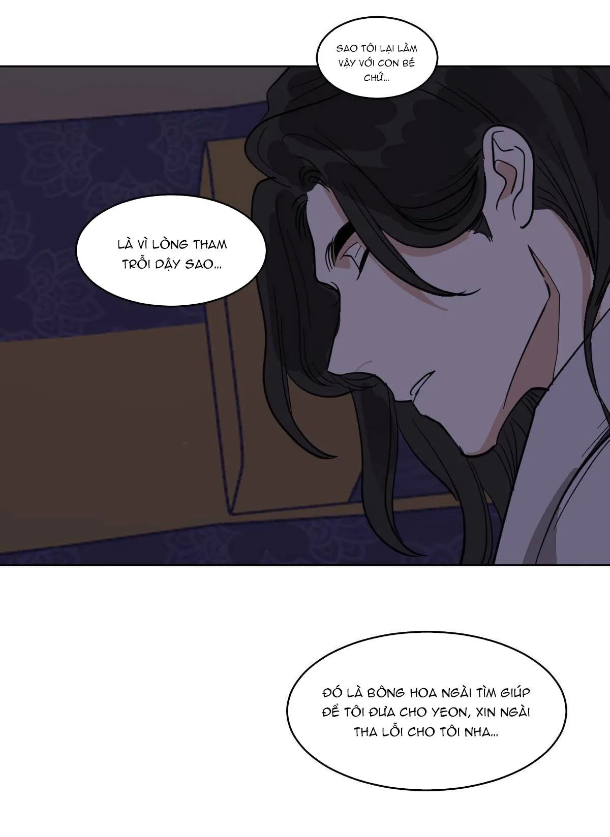 MÃNH THÚ BIẾN NHIỆT Chapter 35 Trang 12