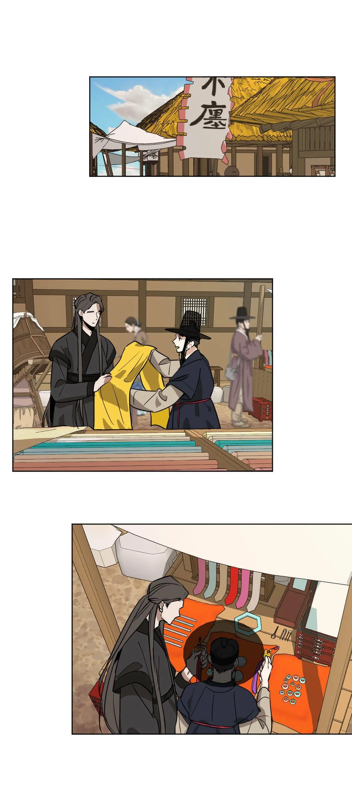 MÃNH THÚ BIẾN NHIỆT Chapter 36 Trang 26