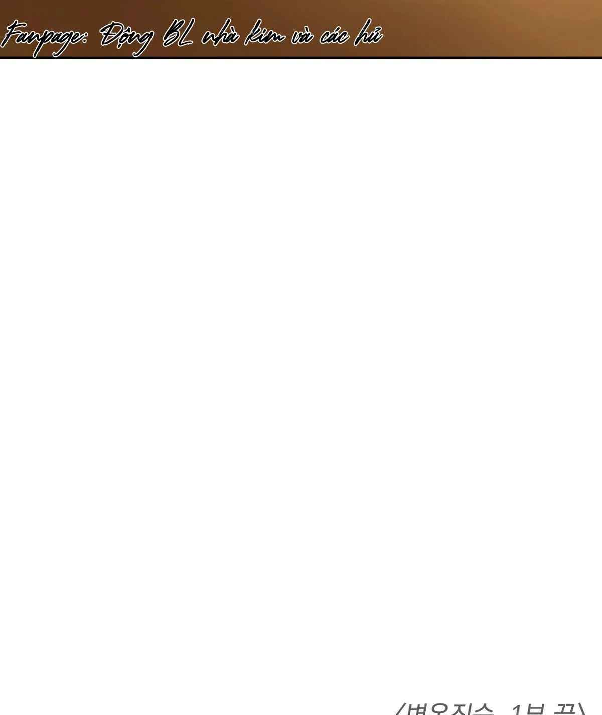 MÃNH THÚ BIẾN NHIỆT Chapter 43 Trang 59