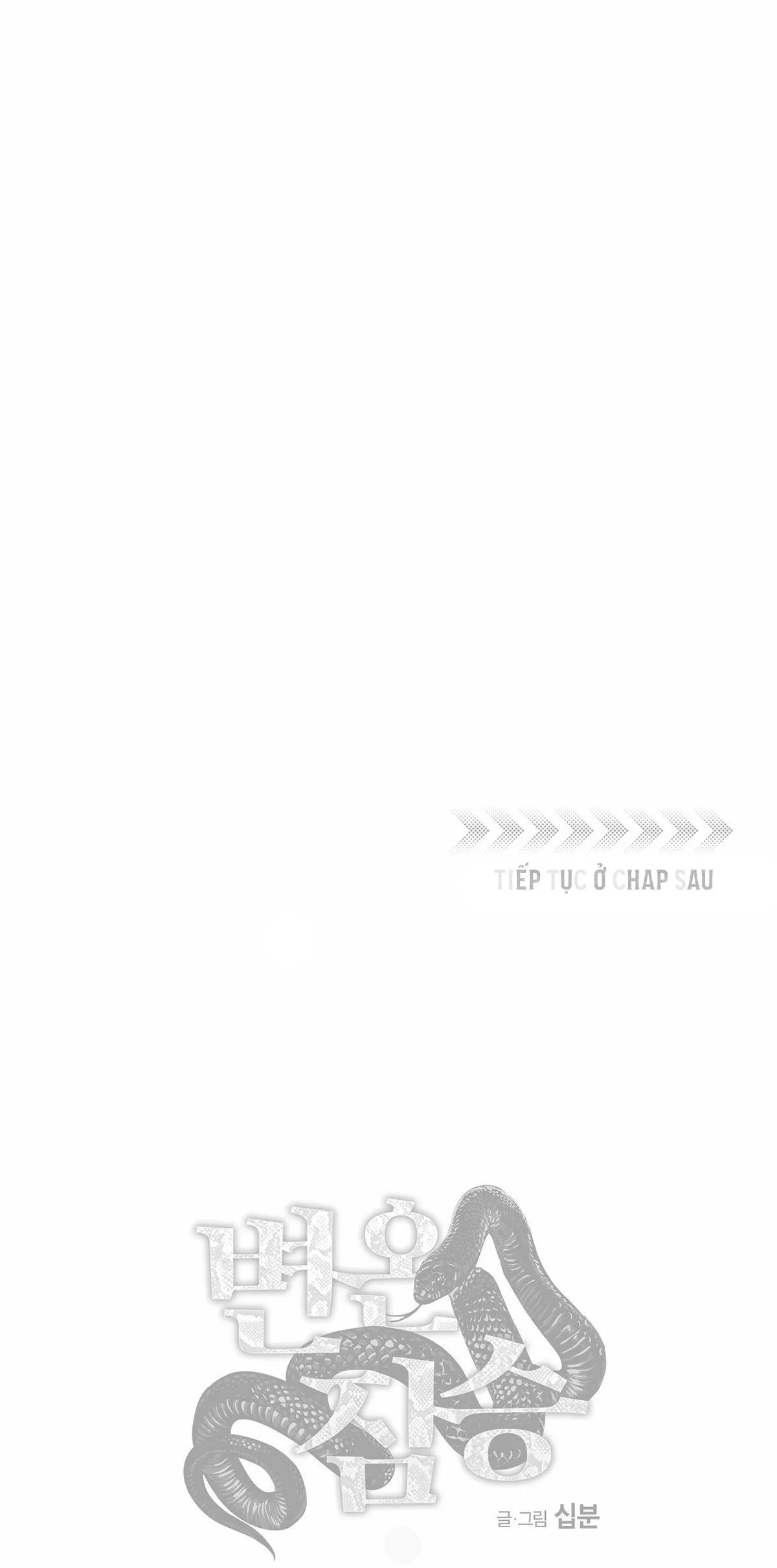 MÃNH THÚ BIẾN NHIỆT Chapter 46 Trang 44