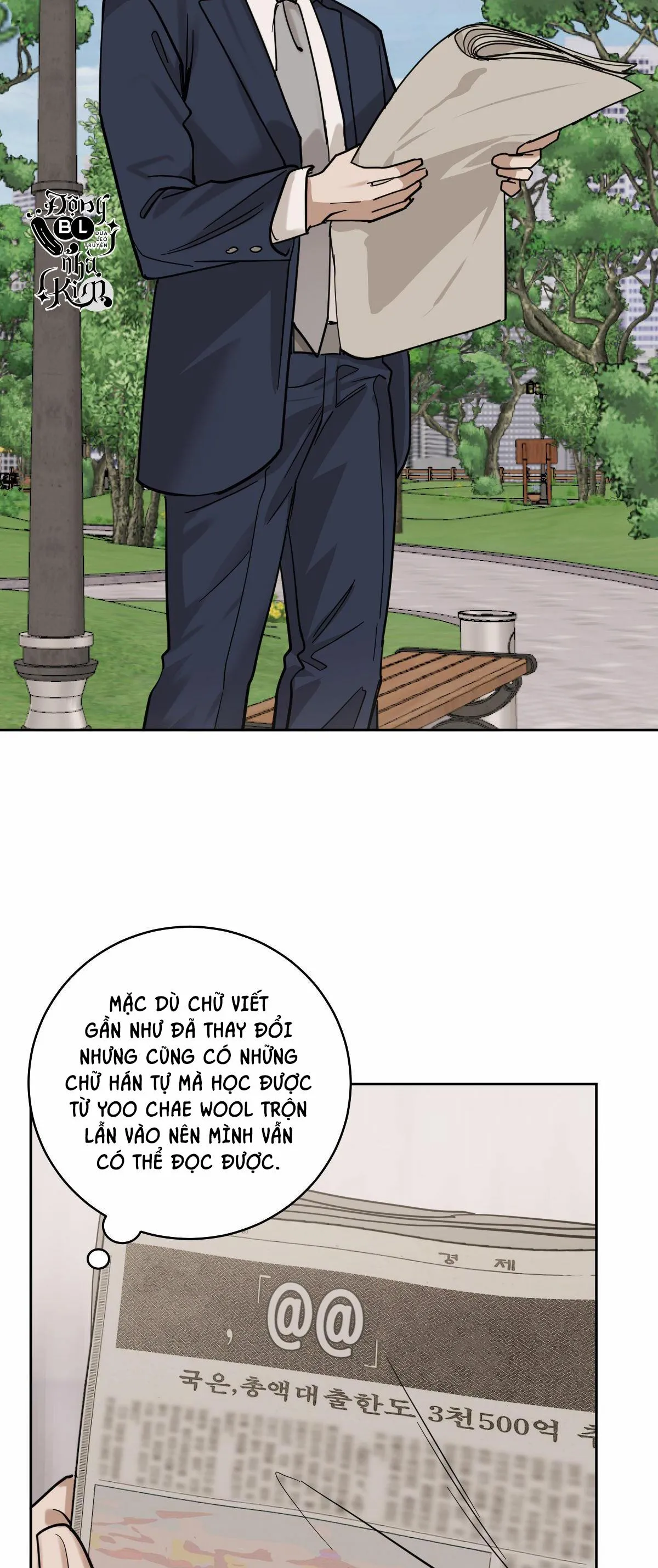 MÃNH THÚ BIẾN NHIỆT Chapter 48 Trang 17