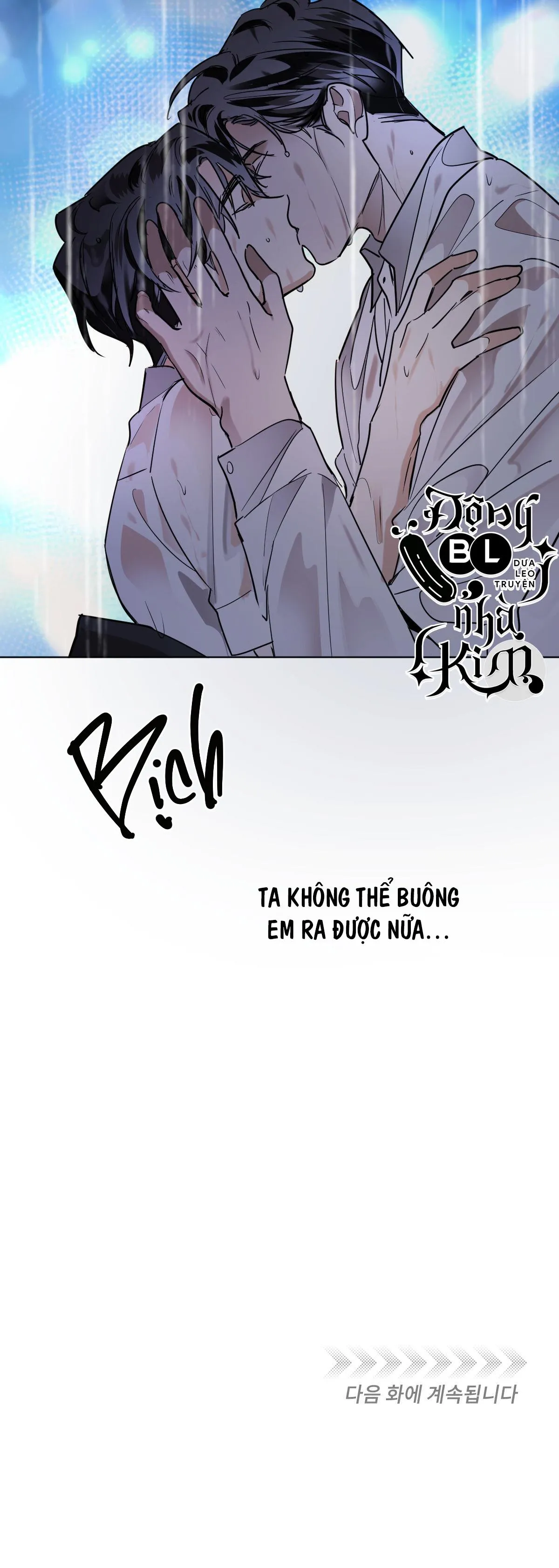 MÃNH THÚ BIẾN NHIỆT Chapter 54 Trang 30