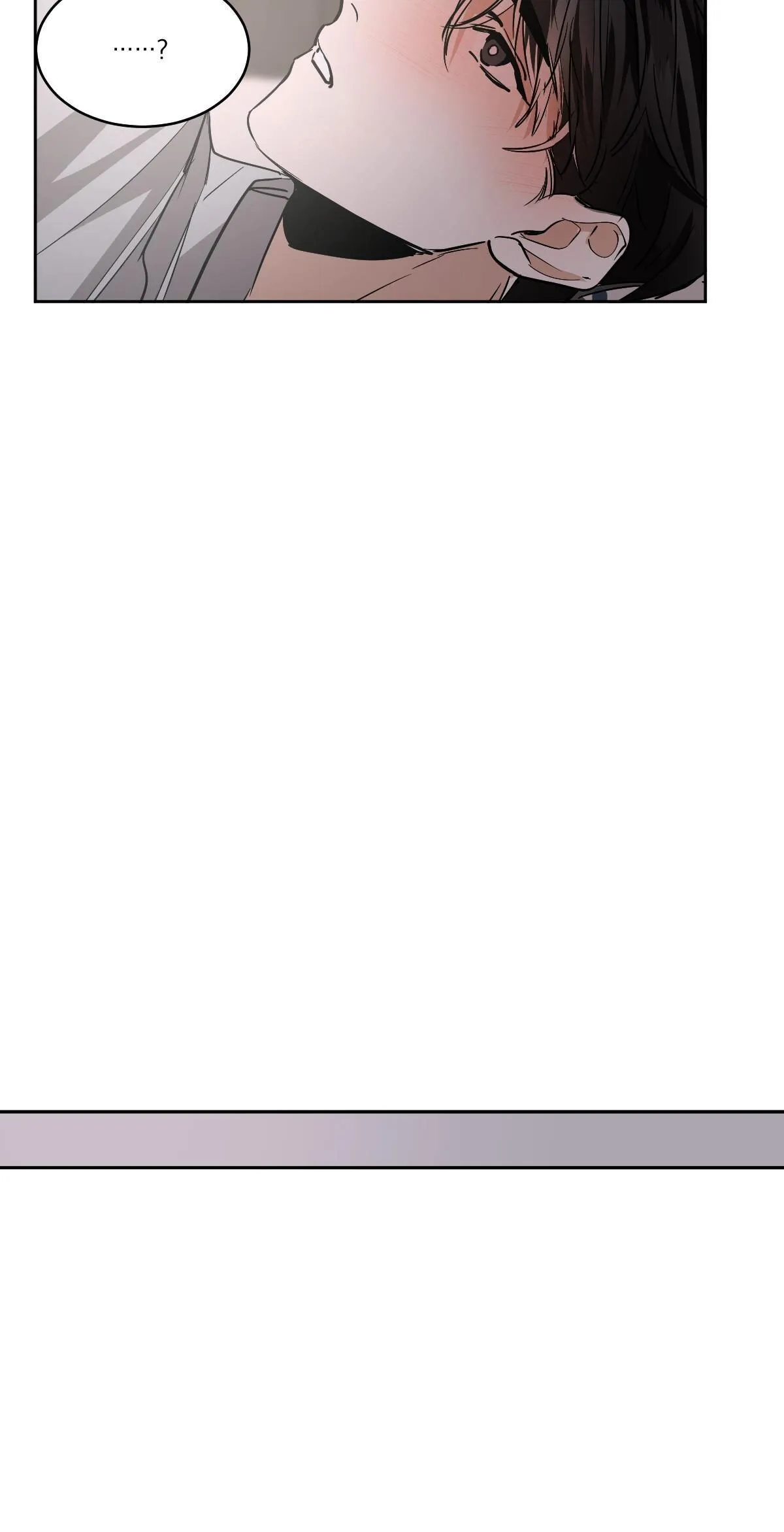 MÃNH THÚ BIẾN NHIỆT Chapter 67 Trang 20