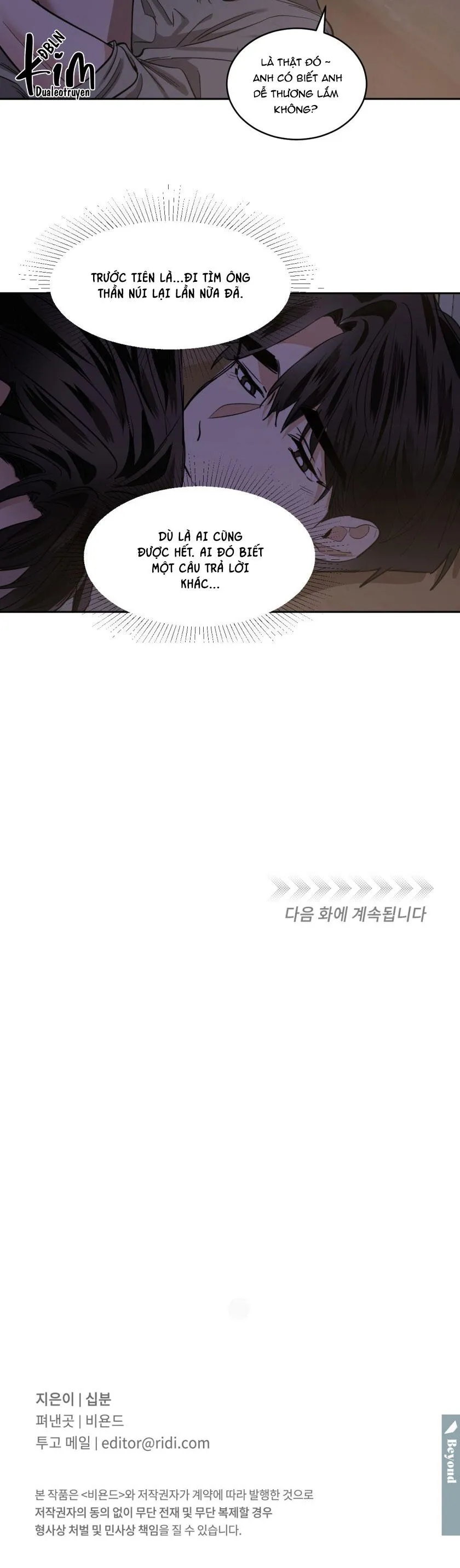 MÃNH THÚ BIẾN NHIỆT Chapter 72 Trang 30