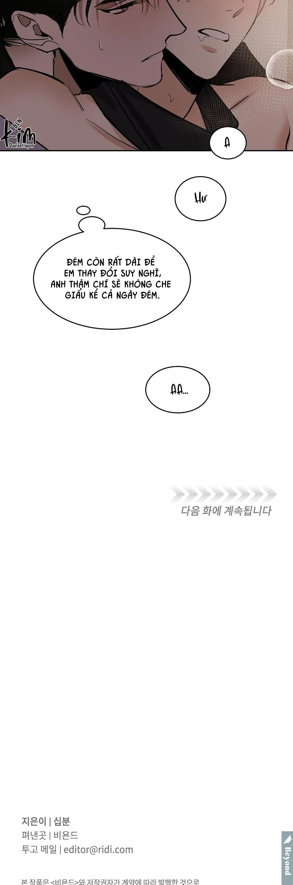 MÃNH THÚ BIẾN NHIỆT Chapter 76 Trang 30