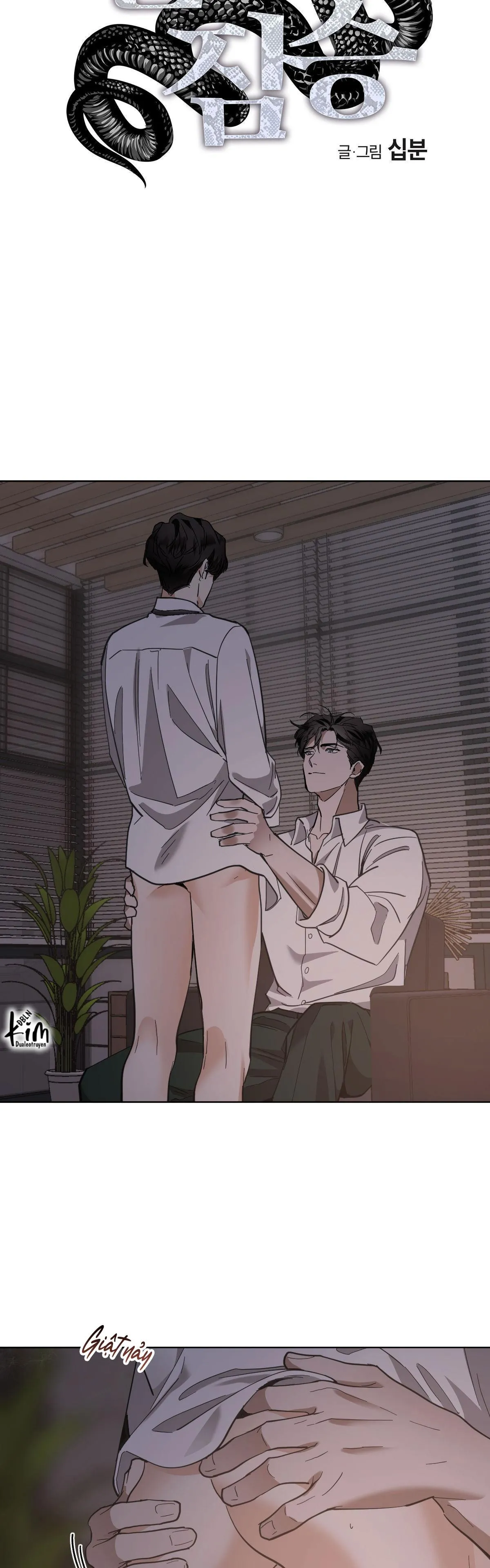 MÃNH THÚ BIẾN NHIỆT Chapter 88 Trang 3