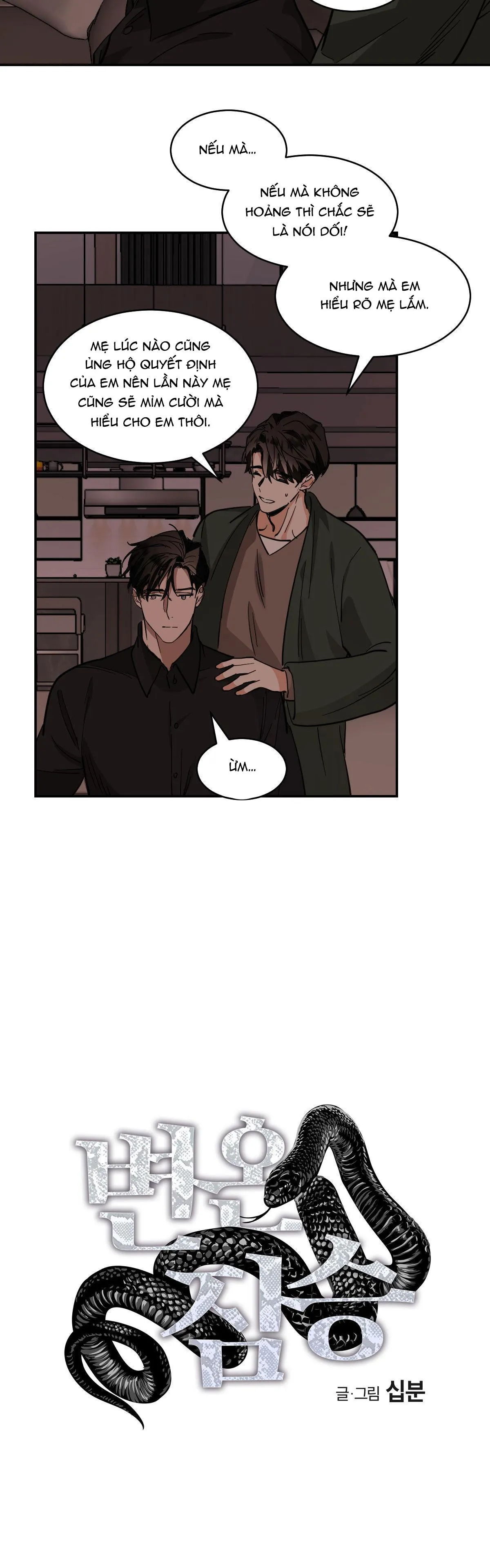 MÃNH THÚ BIẾN NHIỆT Chapter 90 Trang 5