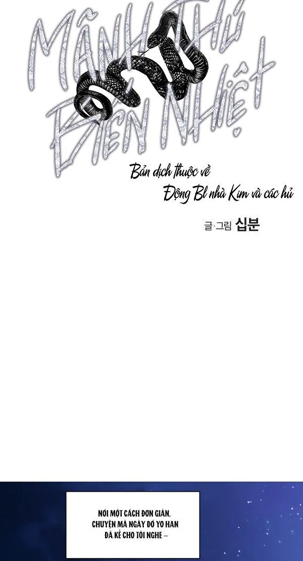 MÃNH THÚ BIẾN NHIỆT Chapter 95 Trang 7
