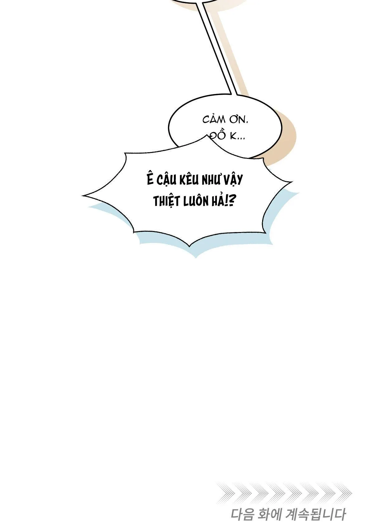 MÃNH THÚ BIẾN NHIỆT Chapter 95 Trang 74