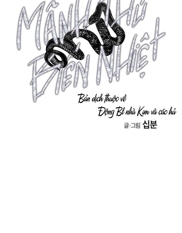 MÃNH THÚ BIẾN NHIỆT Chapter 97 Trang 12