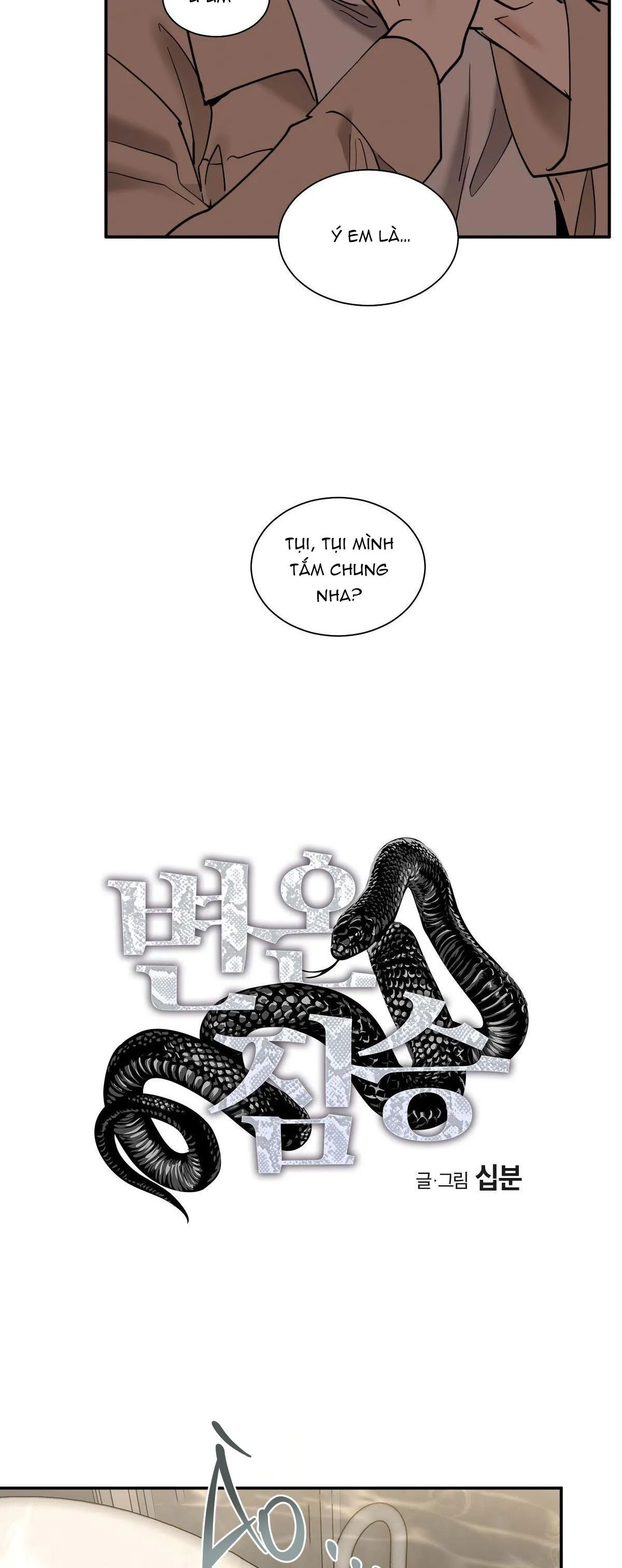 MÃNH THÚ BIẾN NHIỆT Chapter 108 Trang 15