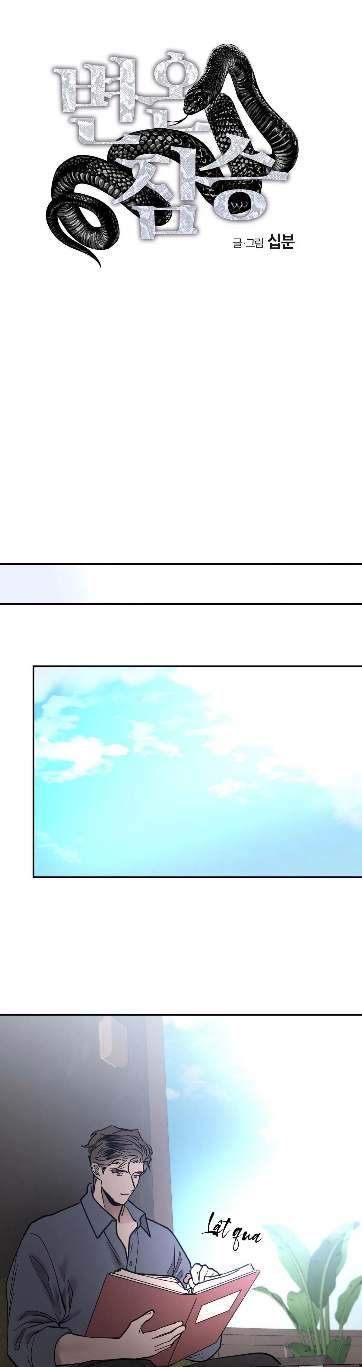 MÃNH THÚ BIẾN NHIỆT Chapter 113 Trang 12