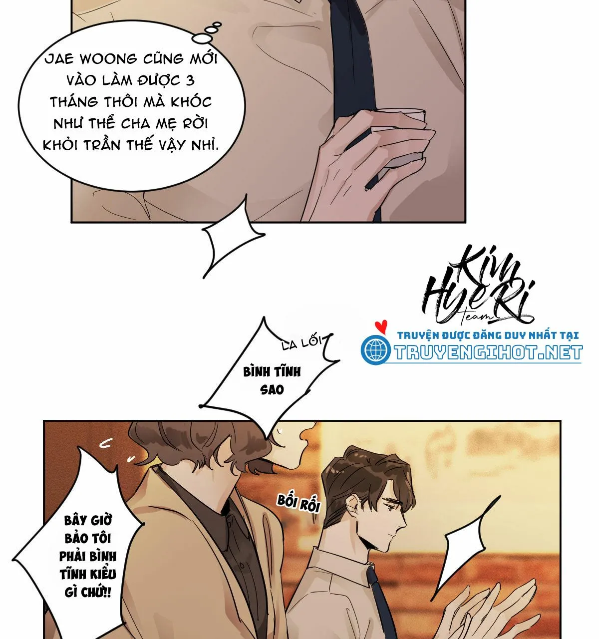 MÃNH THÚ BIẾN NHIỆT Chapter 1 Trang 13