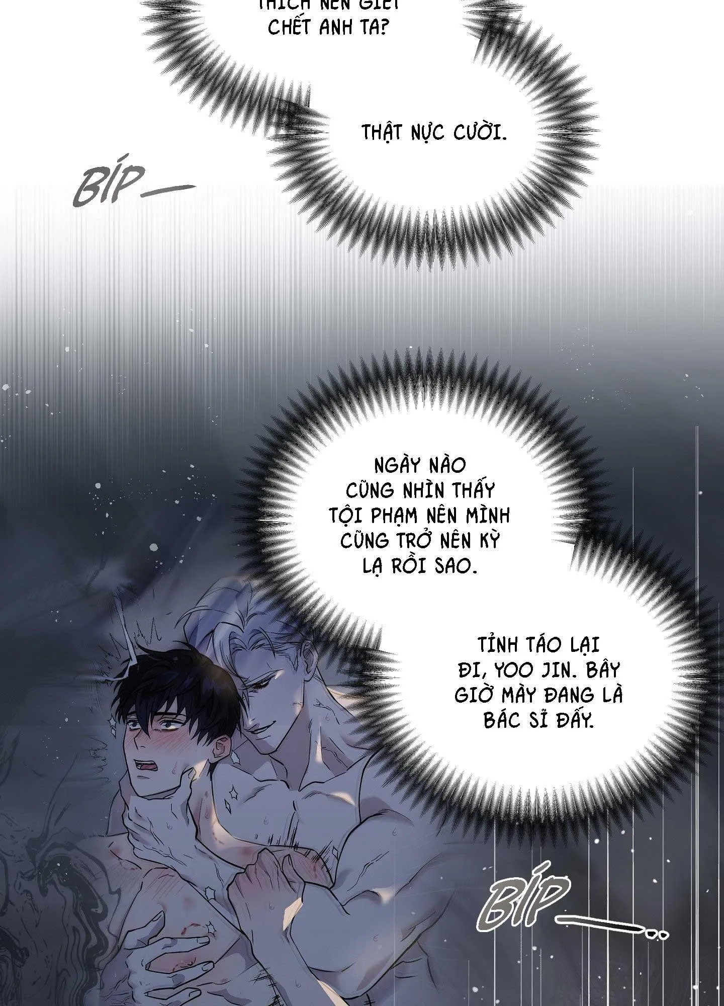 MẢNH VỠ CỦA ÁNH TRĂNG Chapter 2 Trang 28