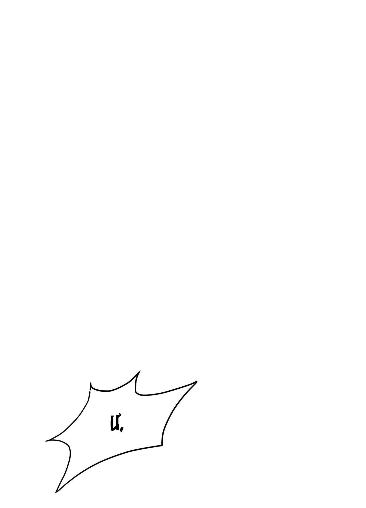 MẢNH VỠ CỦA ÁNH TRĂNG Chapter 2 Trang 48