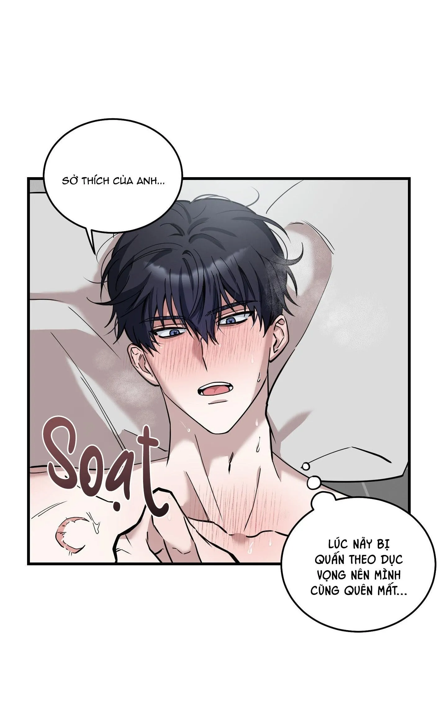 MẢNH VỠ CỦA ÁNH TRĂNG Chapter 6 Trang 13