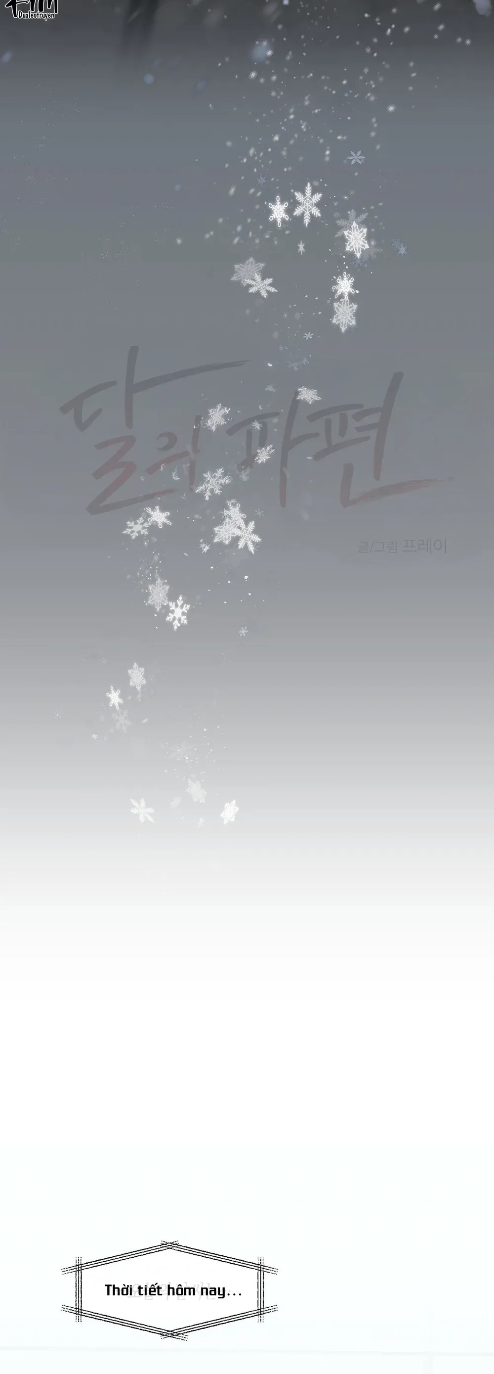 MẢNH VỠ CỦA ÁNH TRĂNG Chapter 20 Trang 4