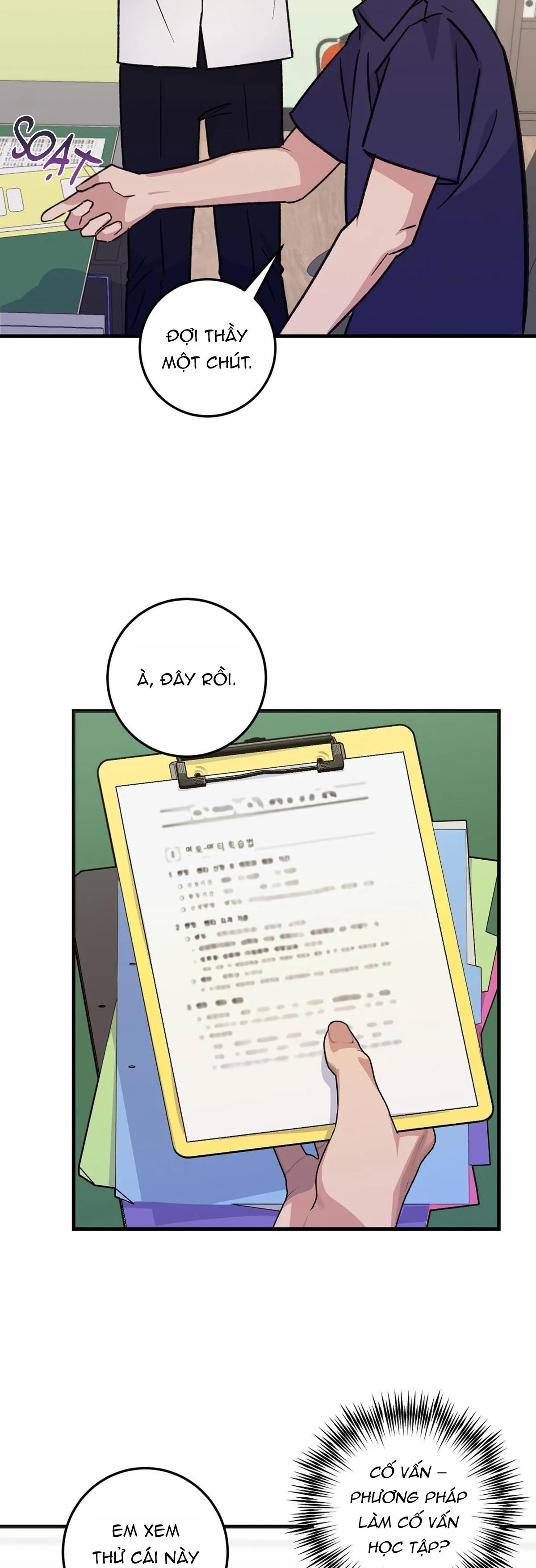 Mảnh vụn Chapter 2 Trang 4