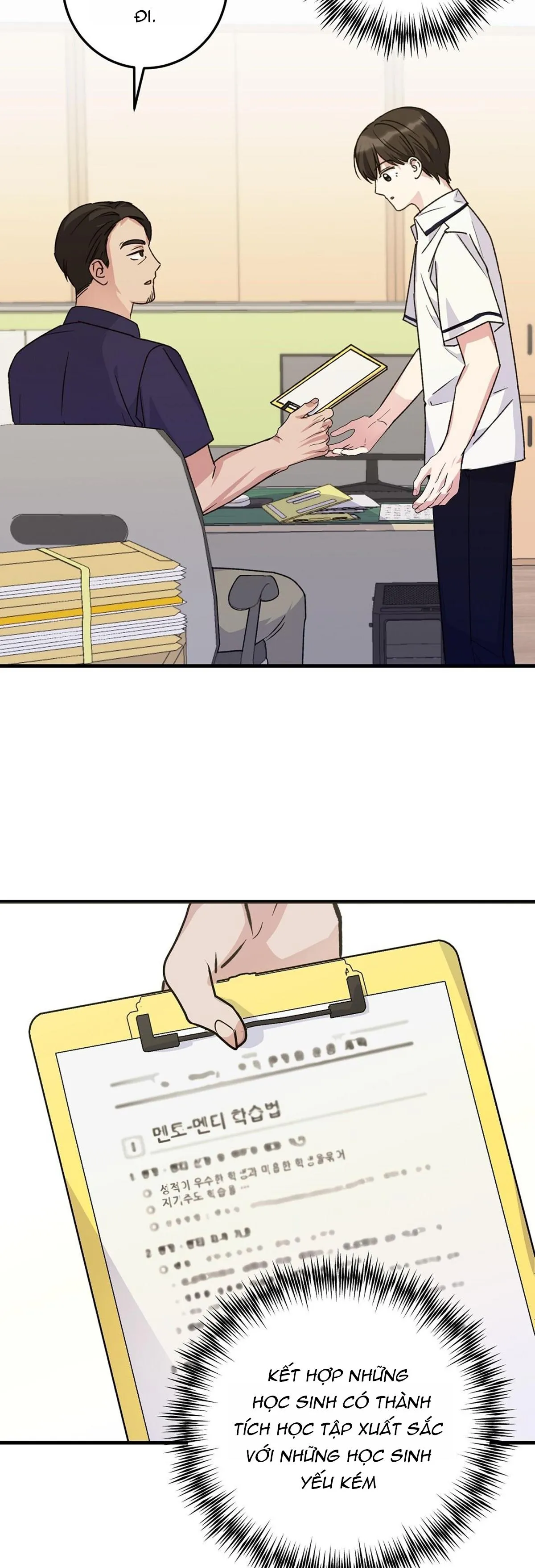 Mảnh vụn Chapter 2 Trang 5