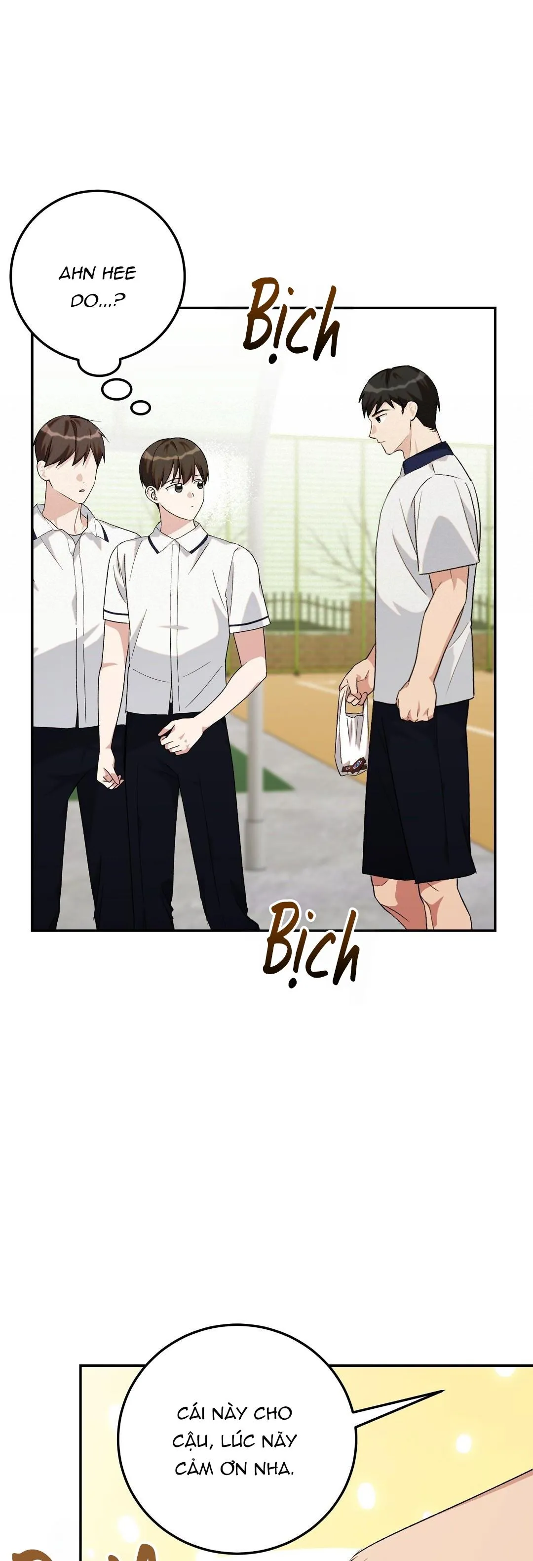 Mảnh vụn Chapter 4 Trang 12