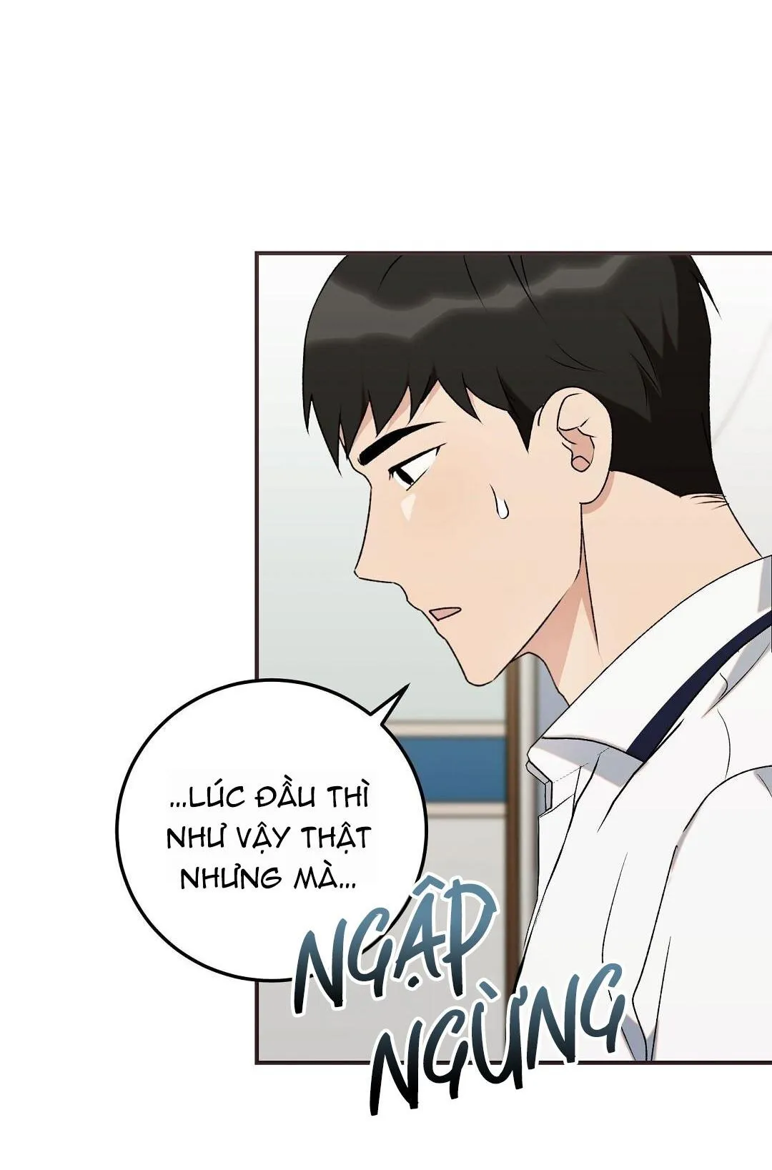 Mảnh vụn Chapter 6 Trang 17