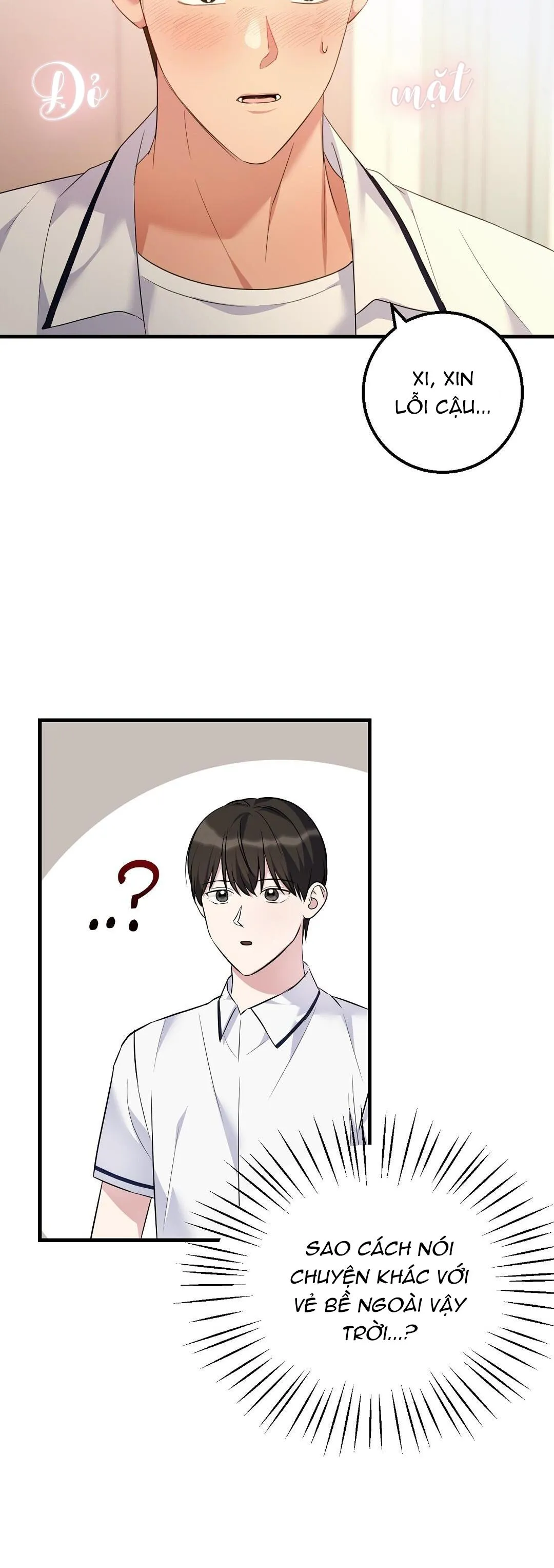 Mảnh vụn Chapter 1 Trang 24