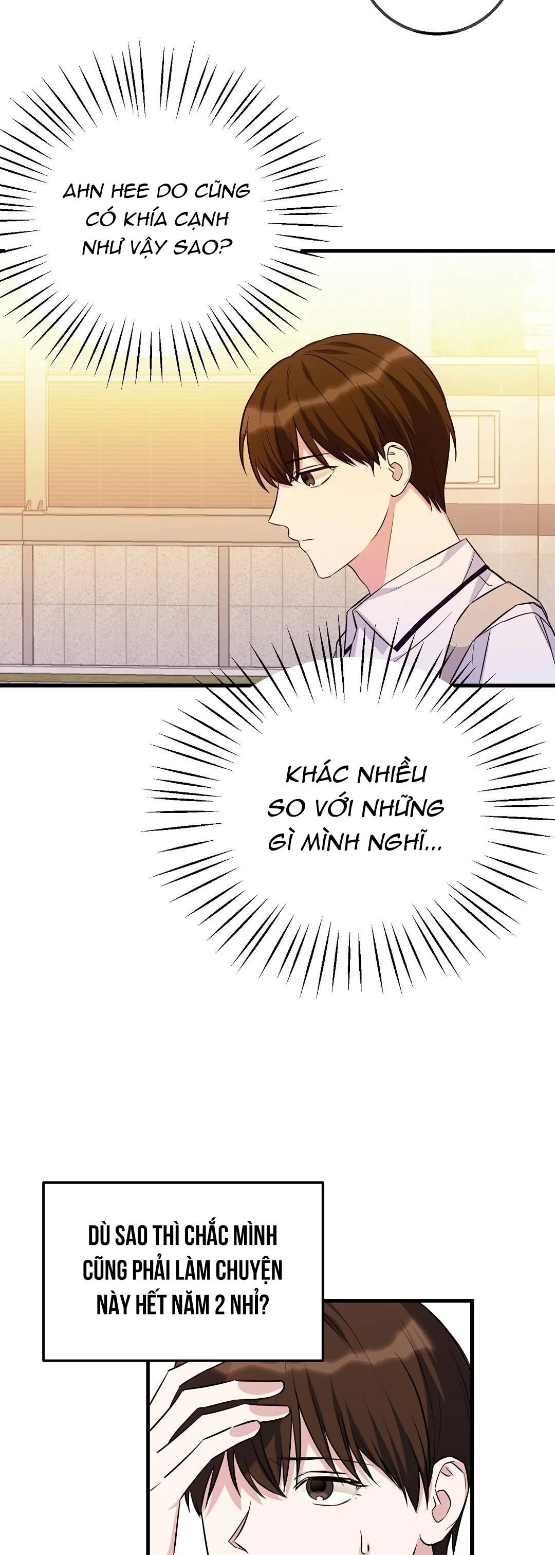 Mảnh vụn Chapter 1 Trang 42