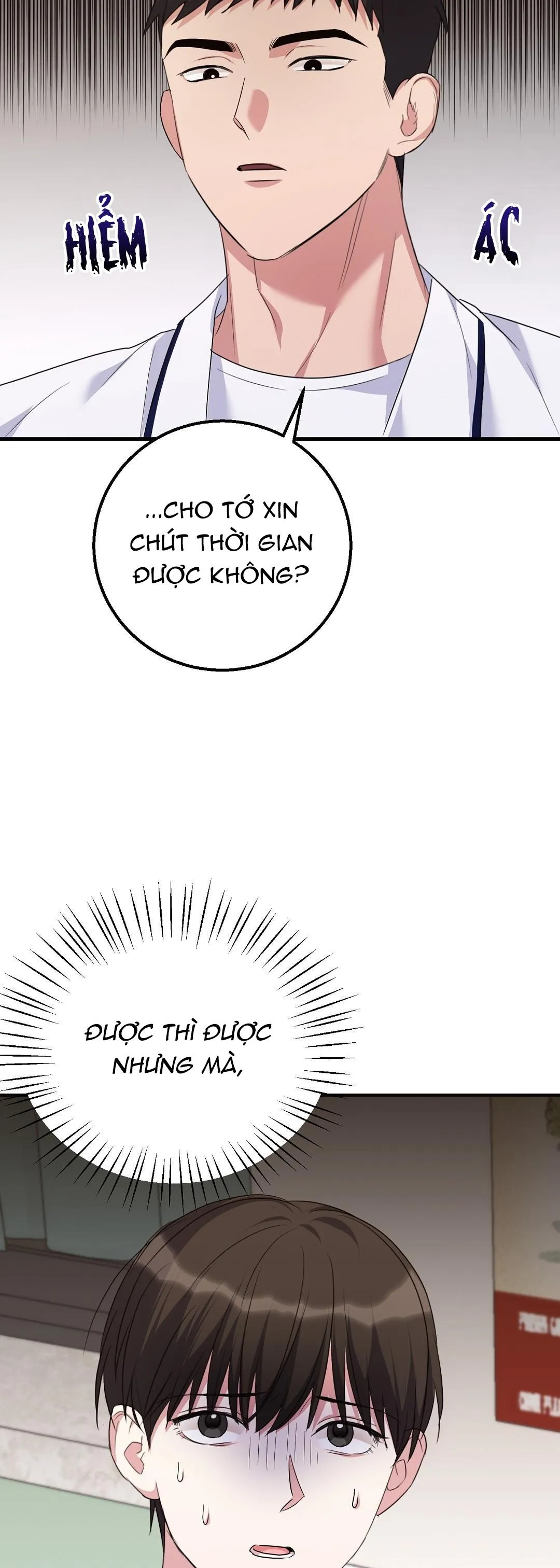 Mảnh vụn Chapter 1 Trang 47