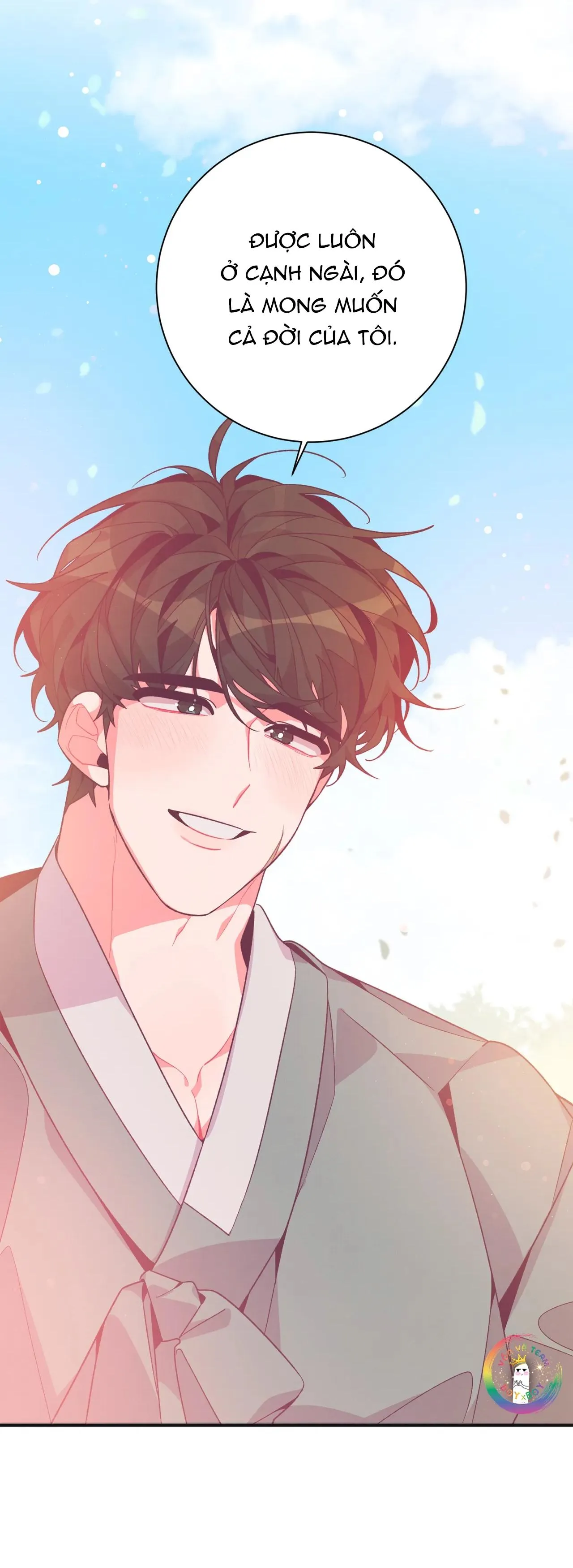 Manhwa Chịch Vồn Chịch Vã Chapter 8 Trang 44