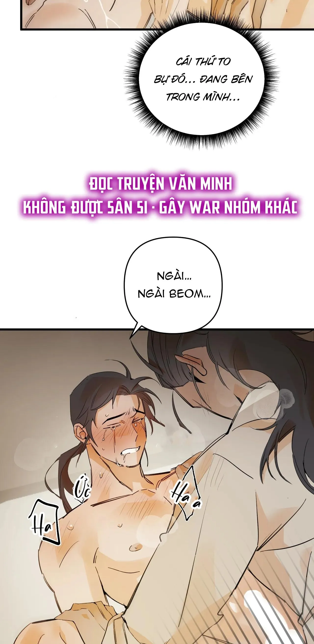 Manhwa Chịch Vồn Chịch Vã Chapter 12 Trang 46