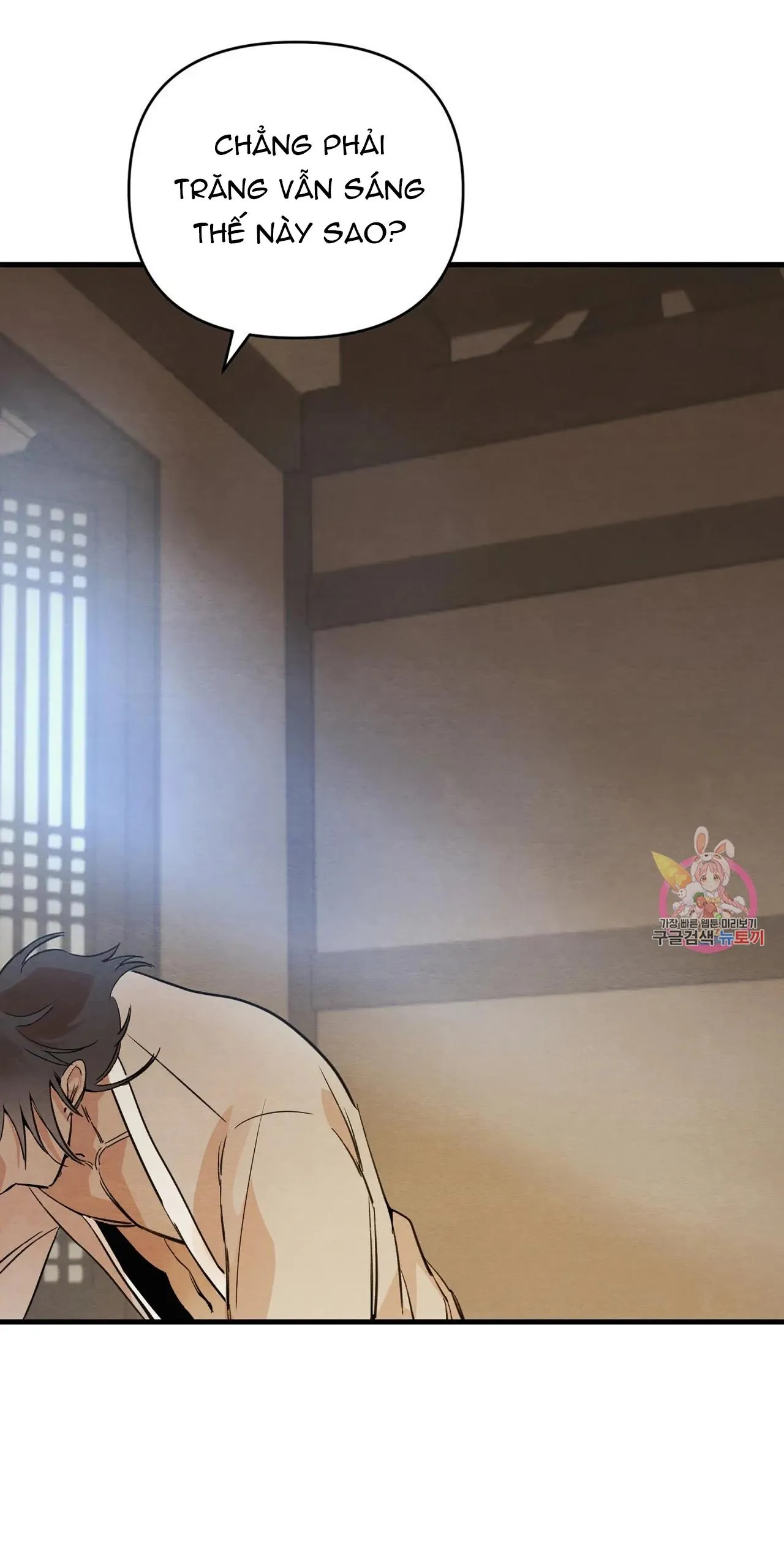 Manhwa Chịch Vồn Chịch Vã Chapter 12 Trang 61