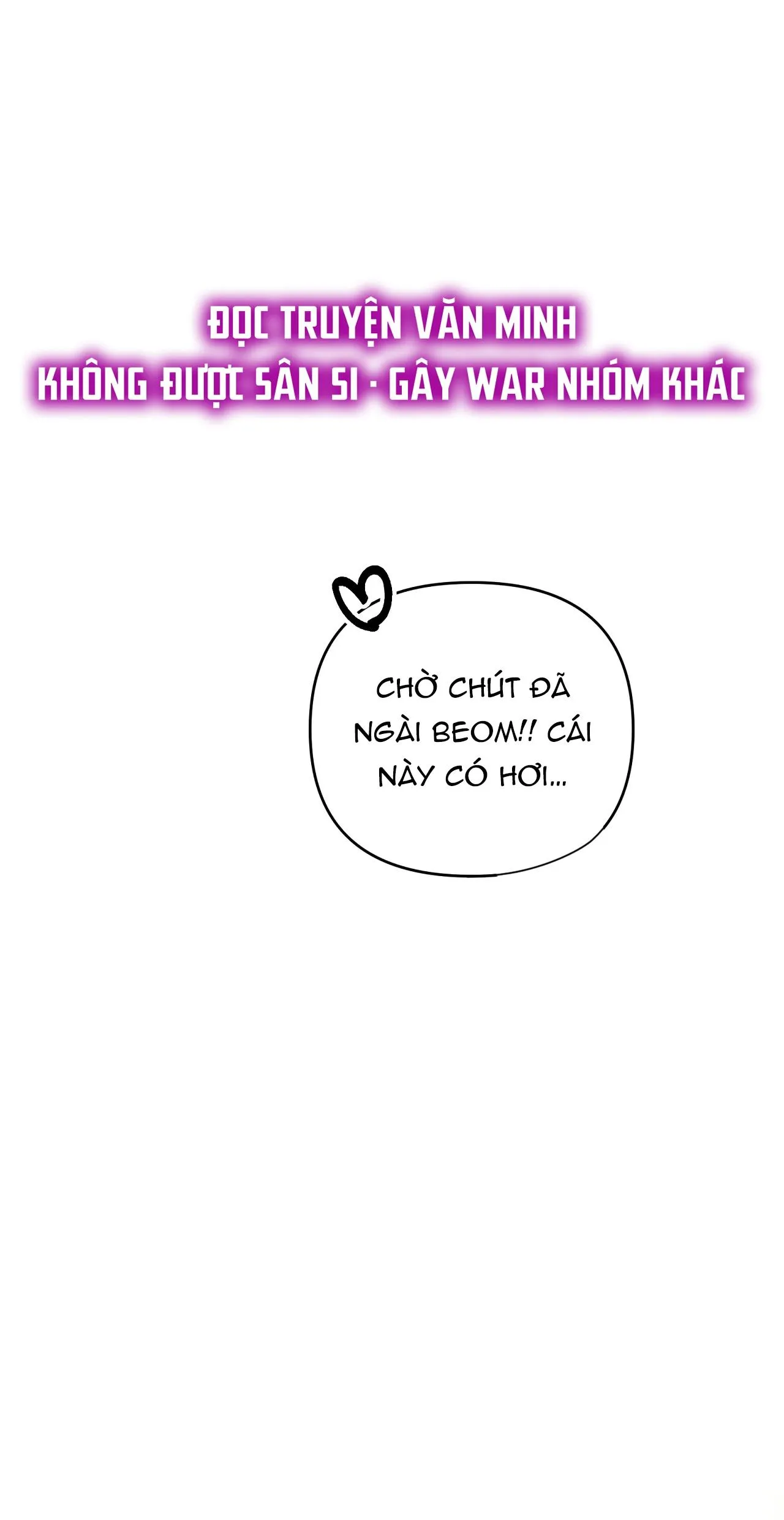 Manhwa Chịch Vồn Chịch Vã Chapter 12 Trang 69