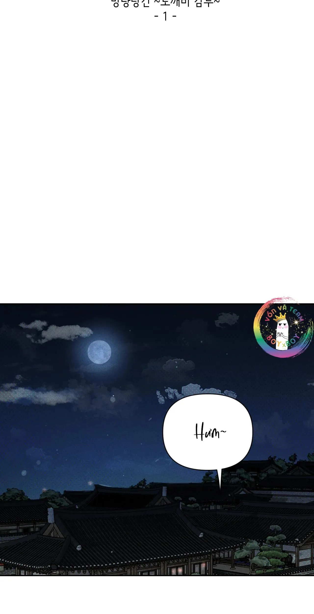 Manhwa Chịch Vồn Chịch Vã Chapter 14 Trang 16