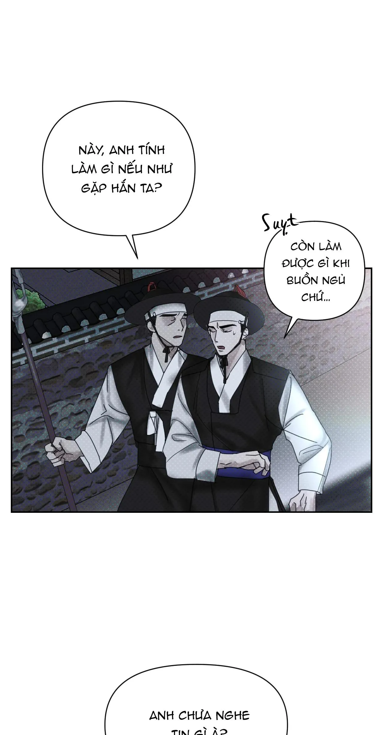 Manhwa Chịch Vồn Chịch Vã Chapter 14 Trang 17