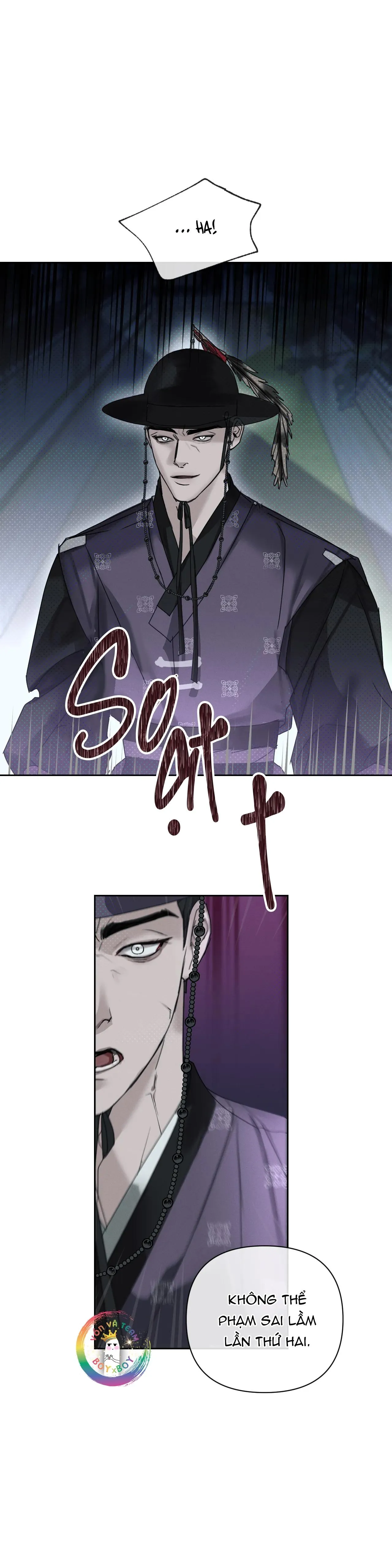 Manhwa Chịch Vồn Chịch Vã Chapter 14 Trang 36