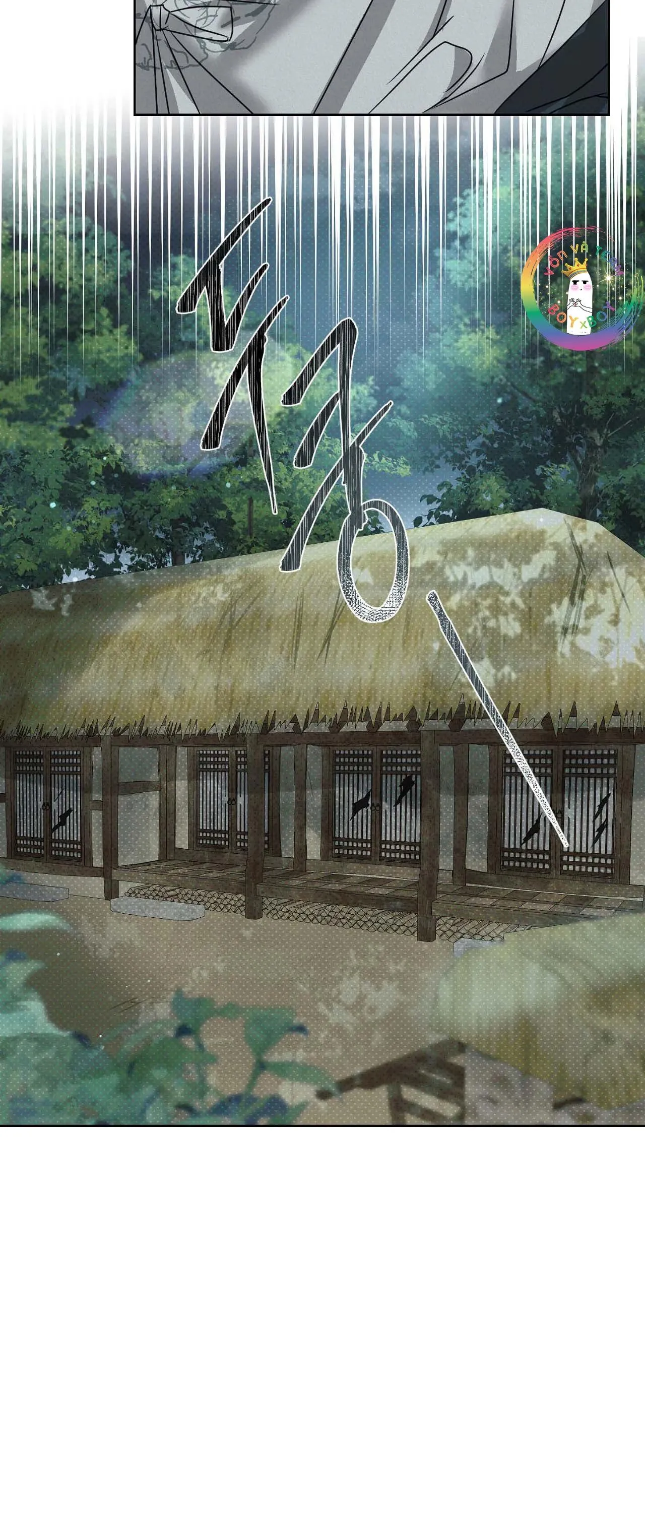 Manhwa Chịch Vồn Chịch Vã Chapter 16 Trang 3