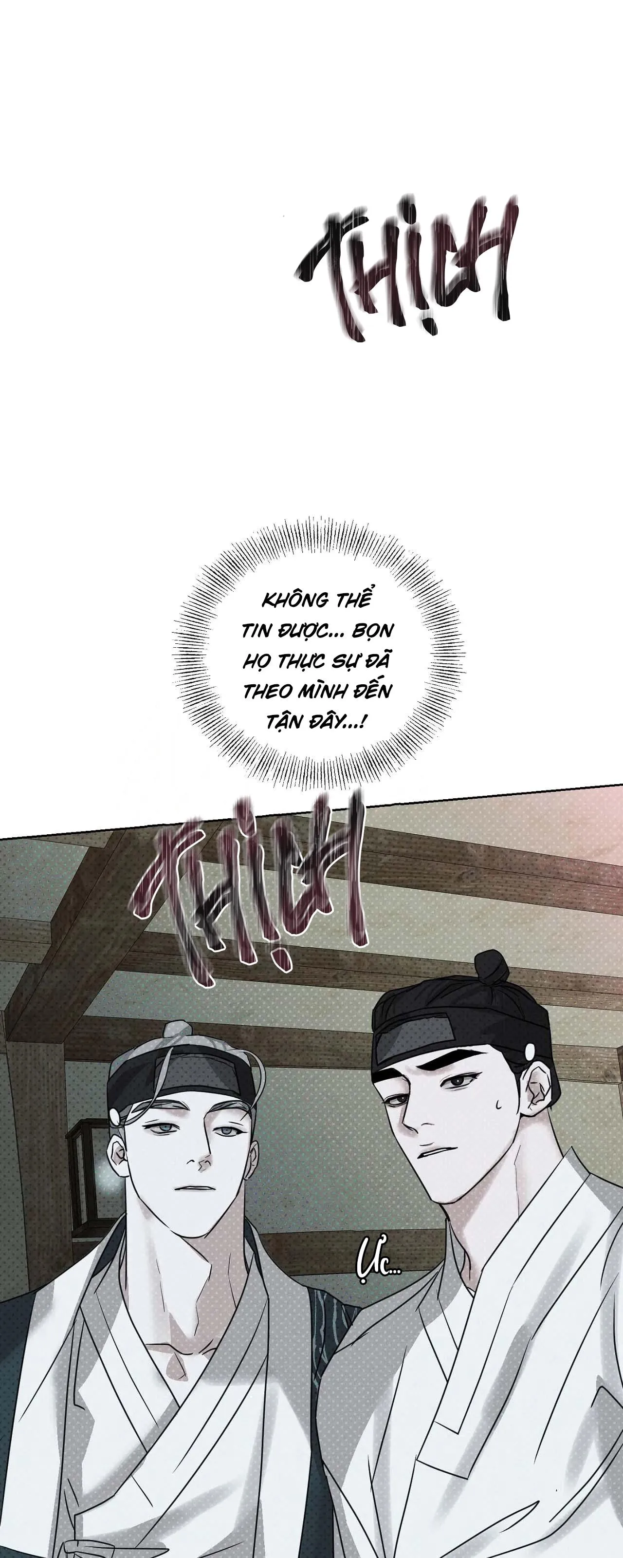 Manhwa Chịch Vồn Chịch Vã Chapter 16 Trang 22