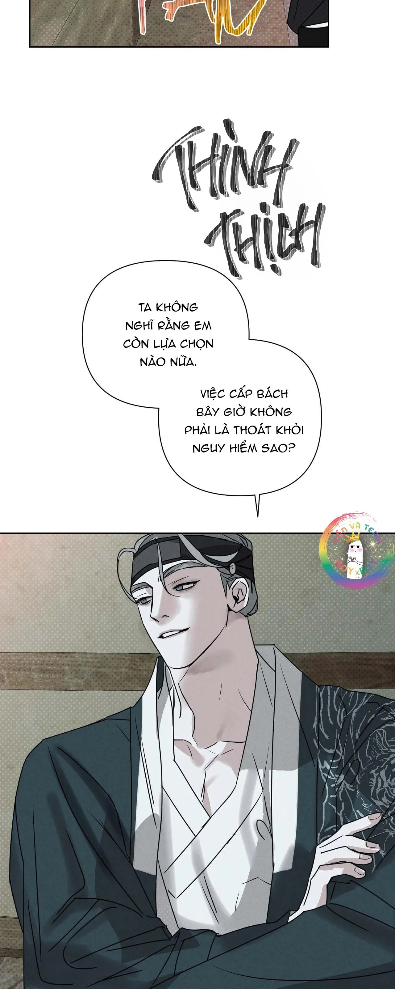 Manhwa Chịch Vồn Chịch Vã Chapter 16 Trang 24